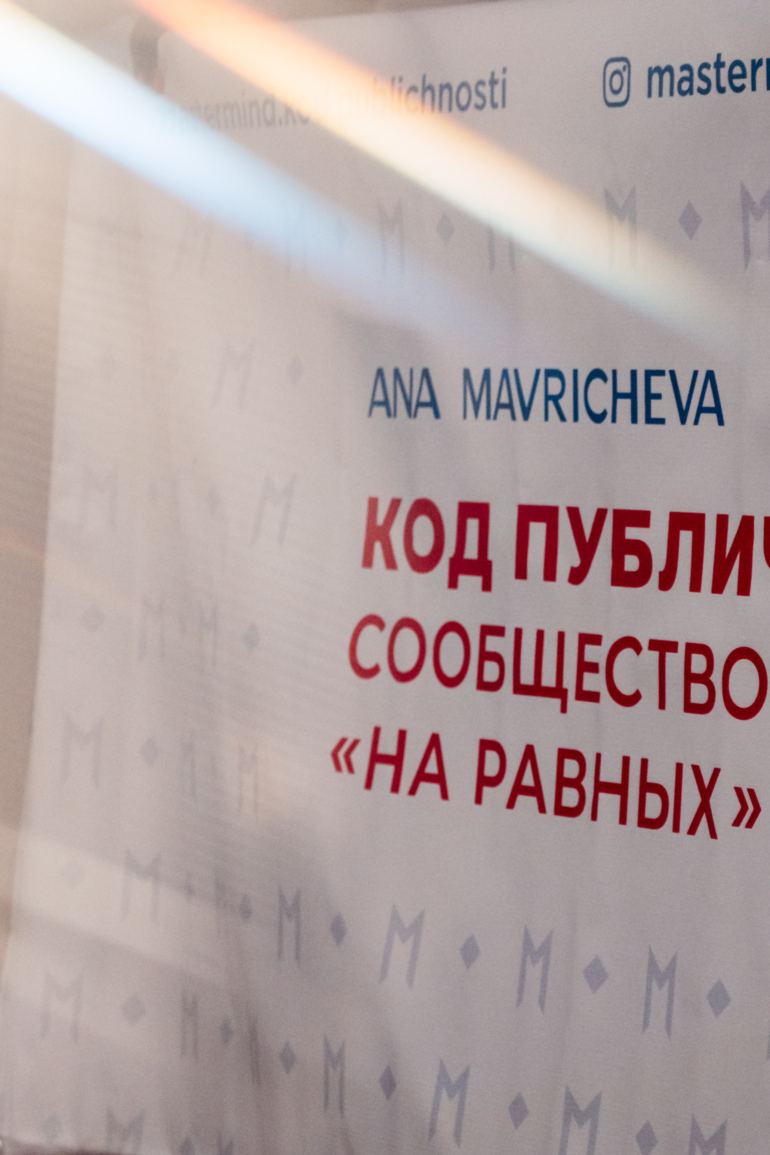 Анонсы фотосессий. Семейный и бренд фотограф