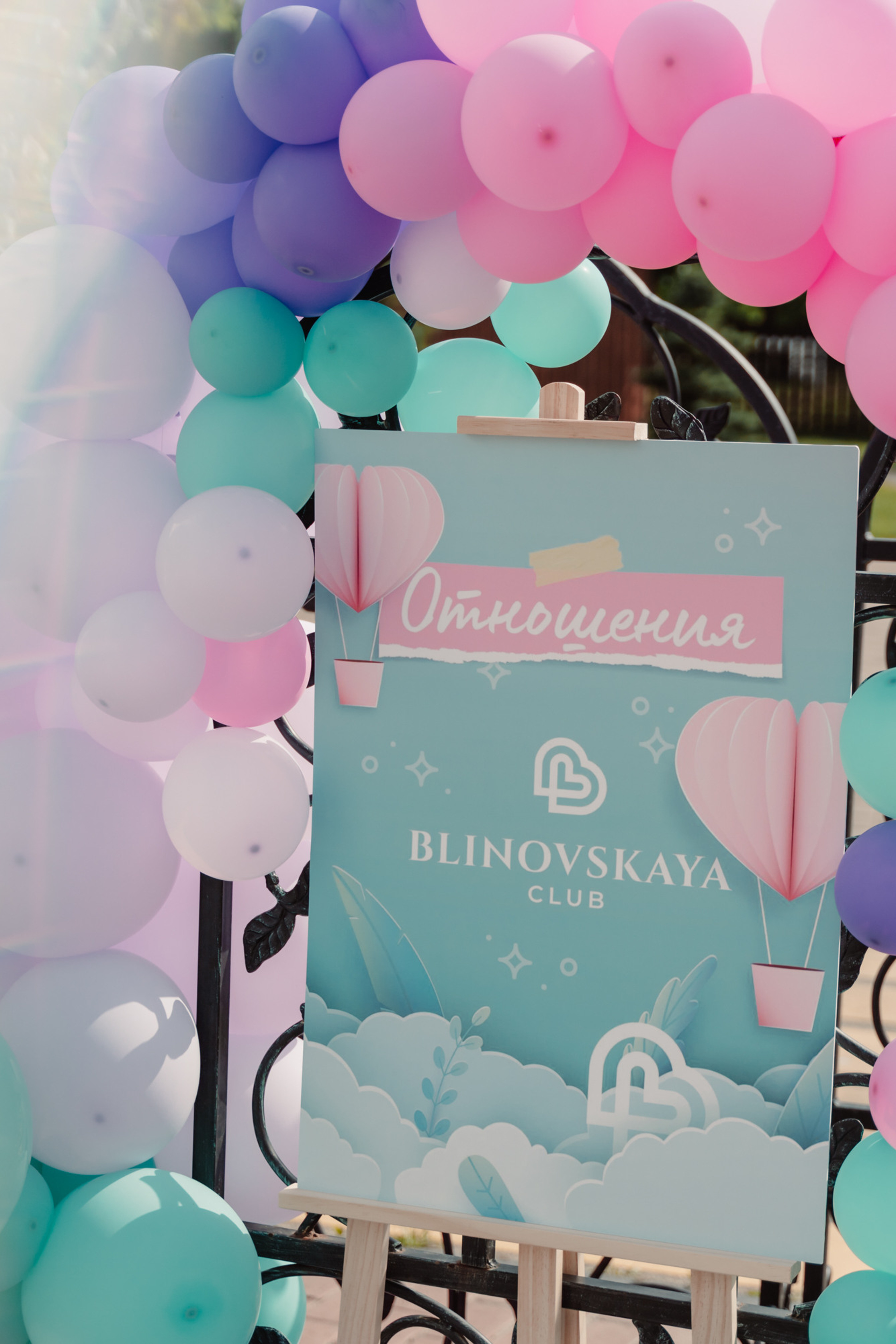 Анонсы фотосессий. Семейный и бренд фотограф