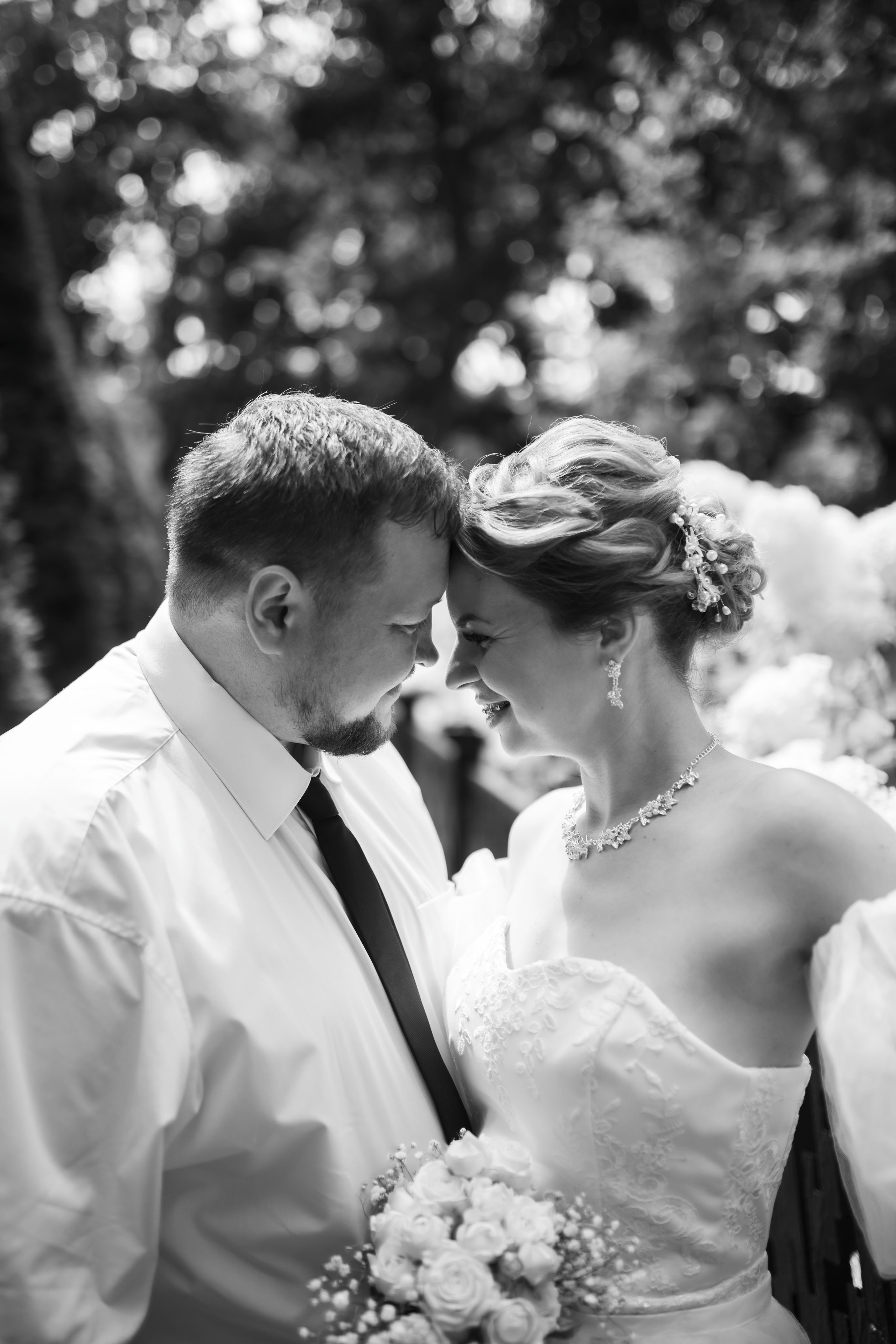 АННА И ИВАН