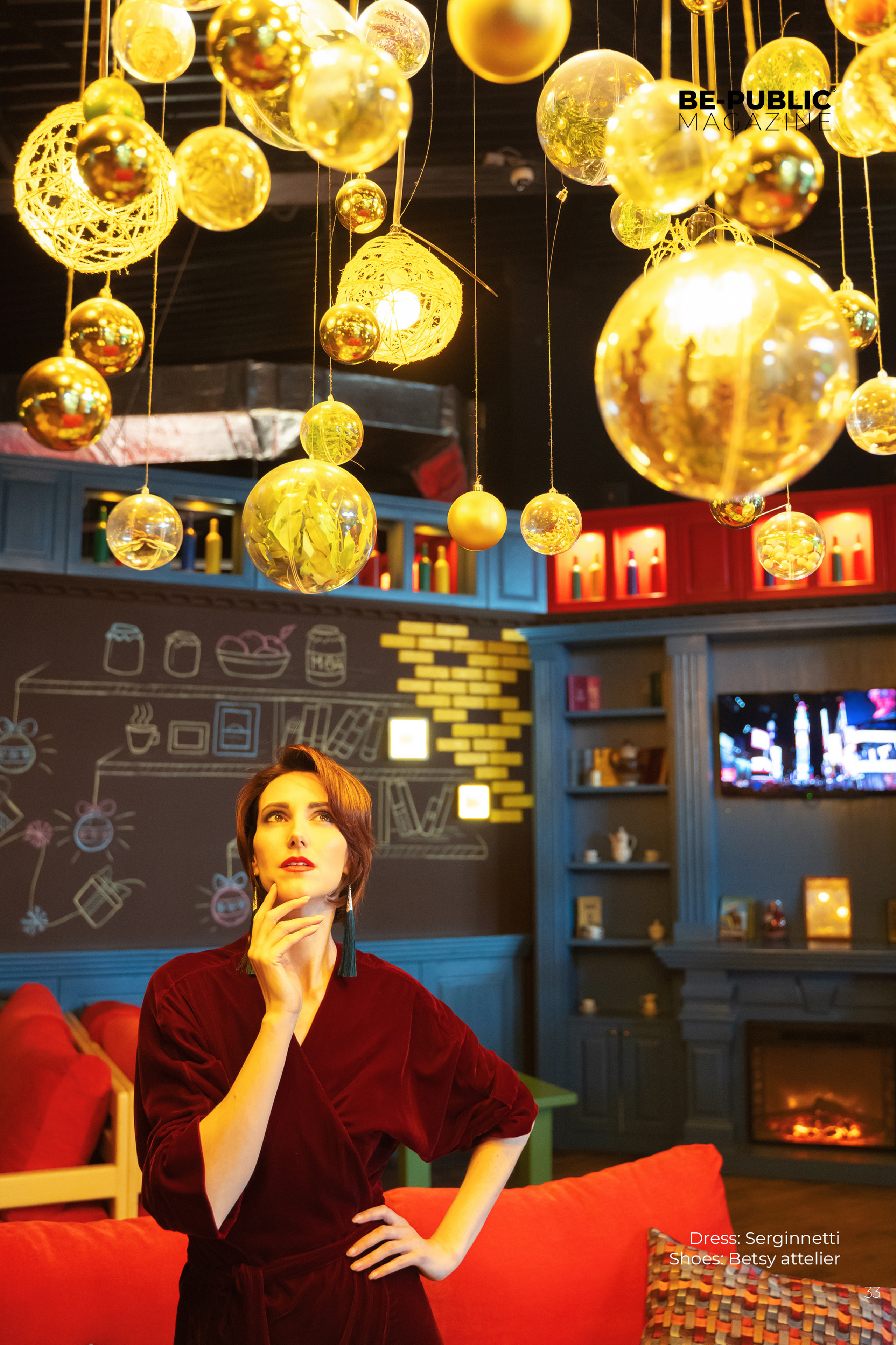 Be-Public: Honey&Cinnamon