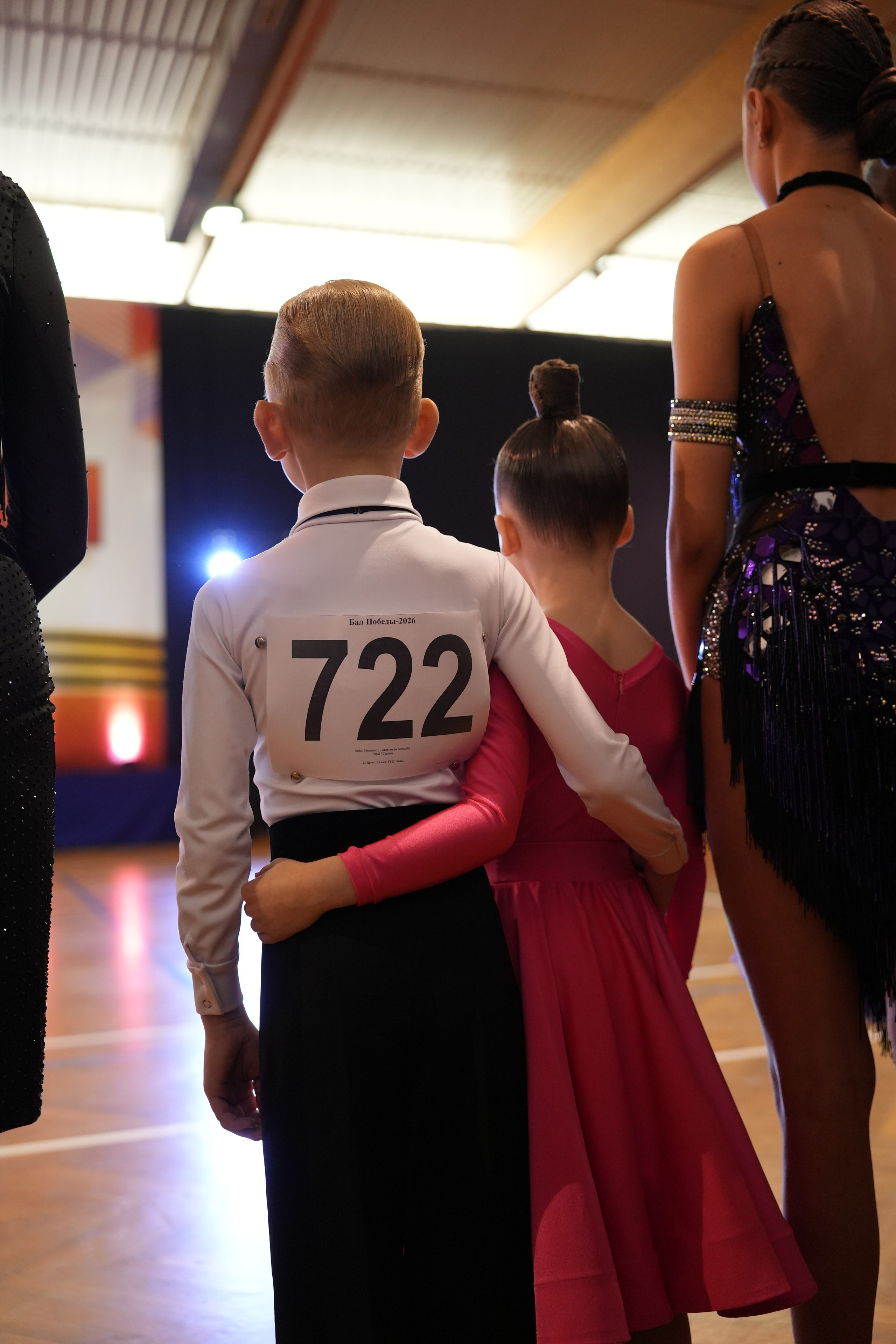 ВИДЕО Бал ПОБЕДЫ 2026