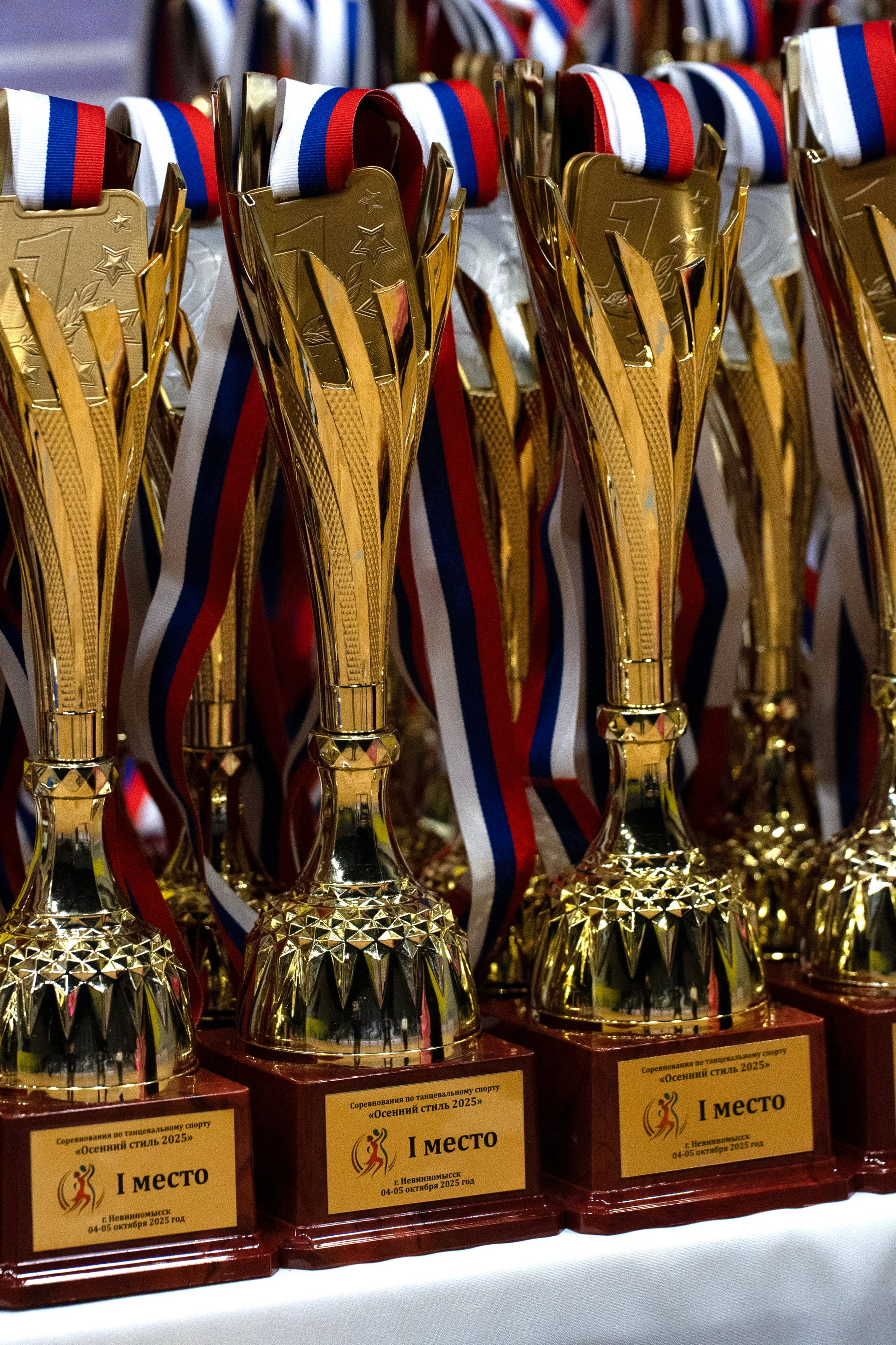 ВИДЕО Невинномысск Осенний стиль 2025