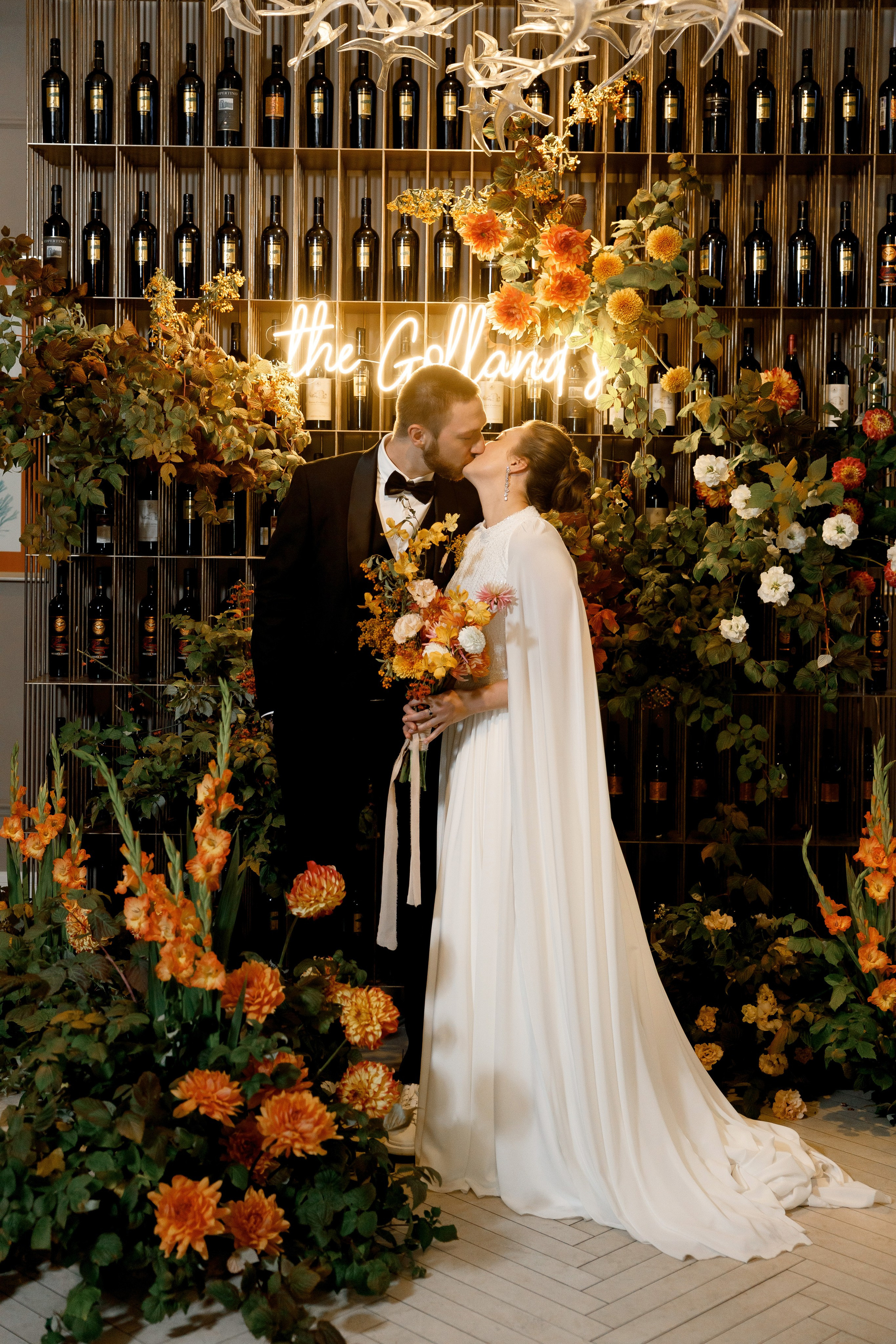 Николай и Карина