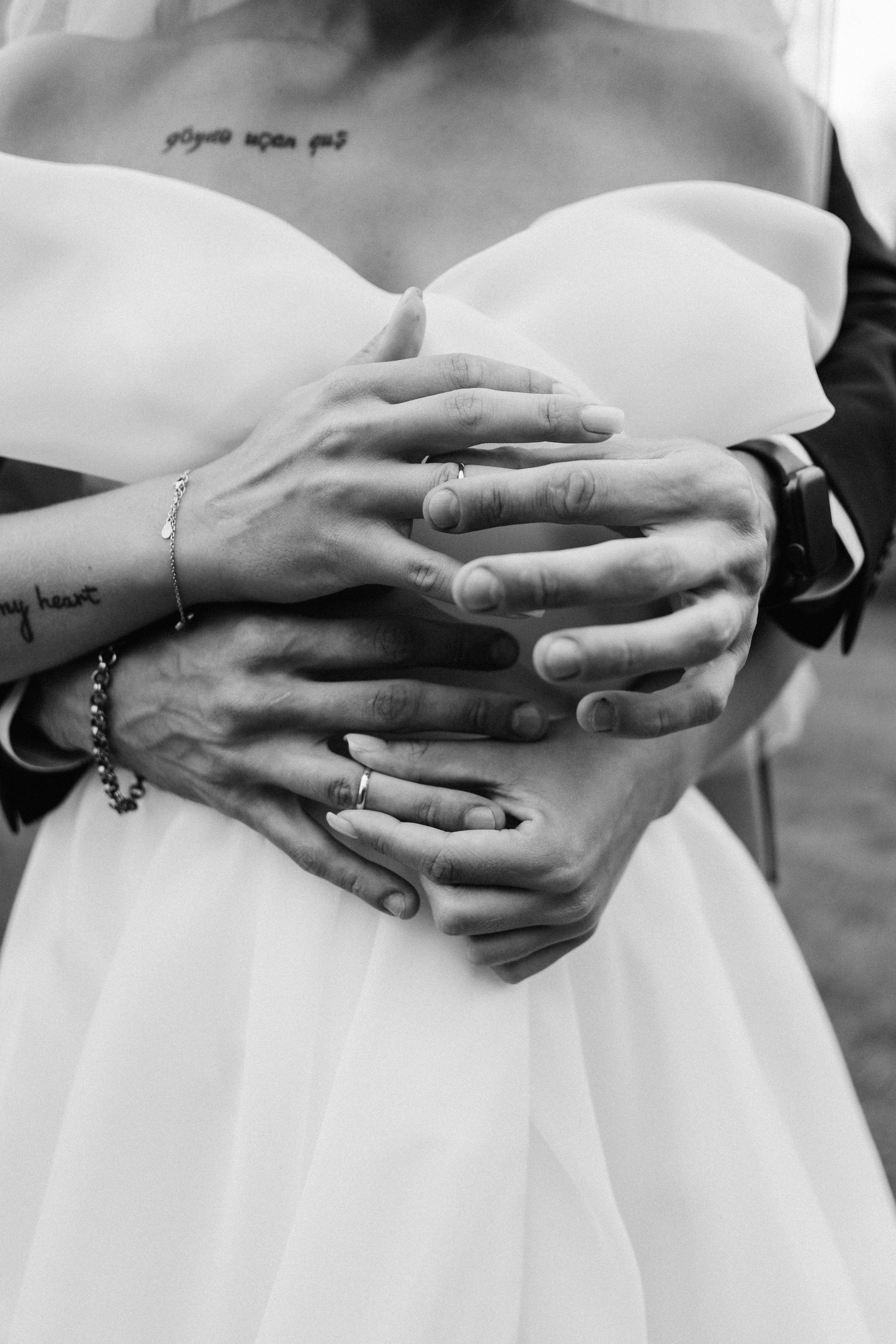 Ксения и Сергей