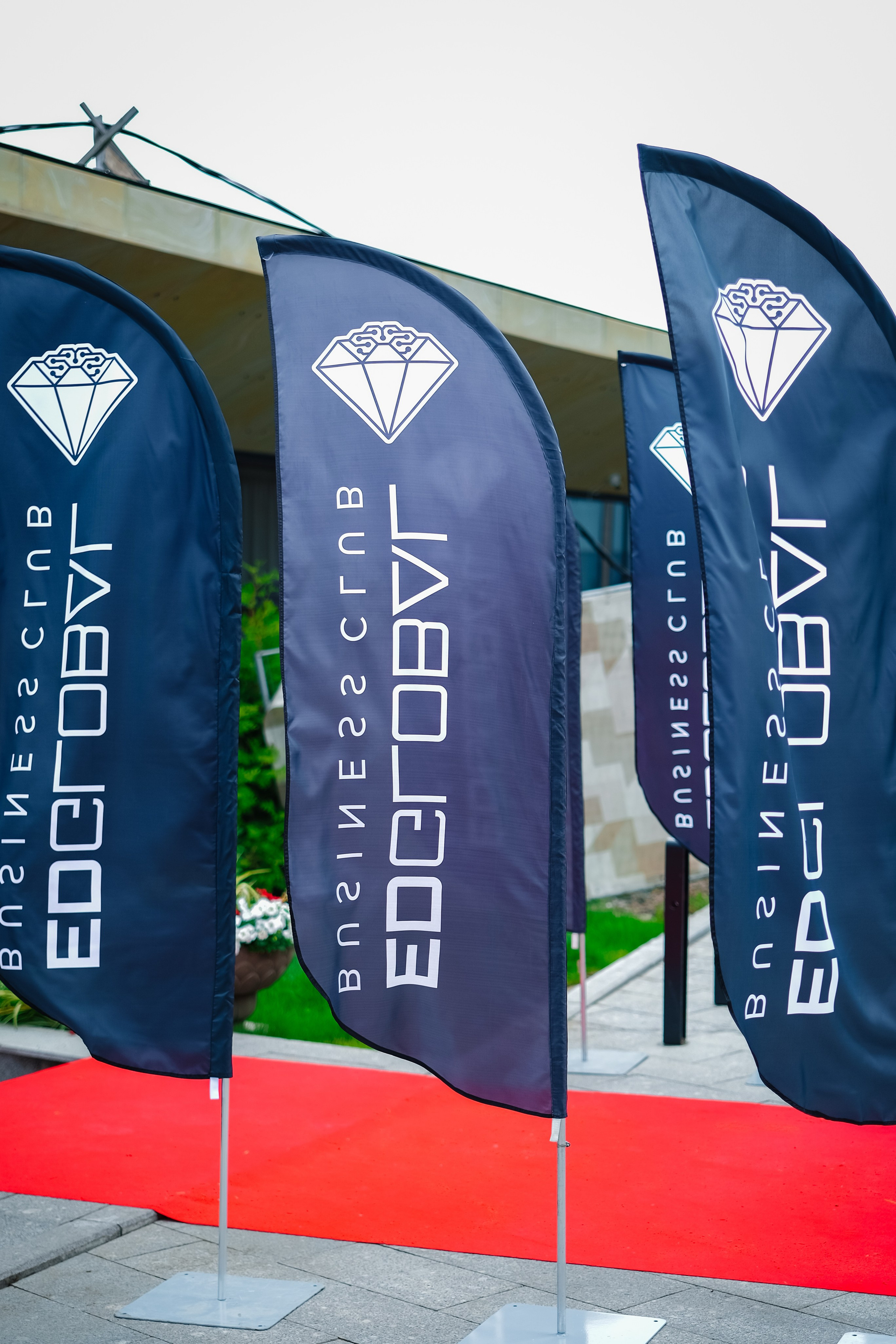 EDGLOBAL 2024