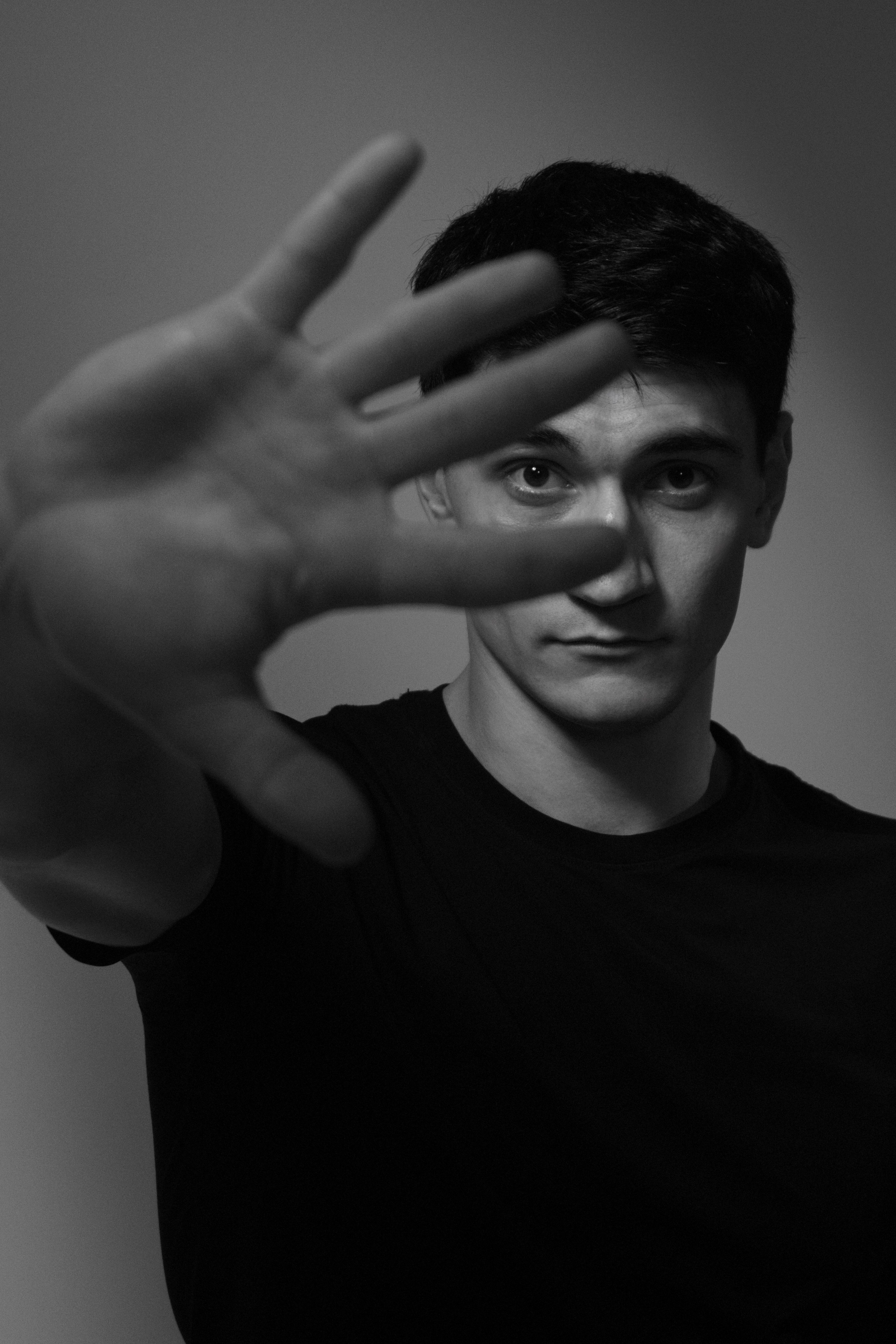 «Мужской портрет»