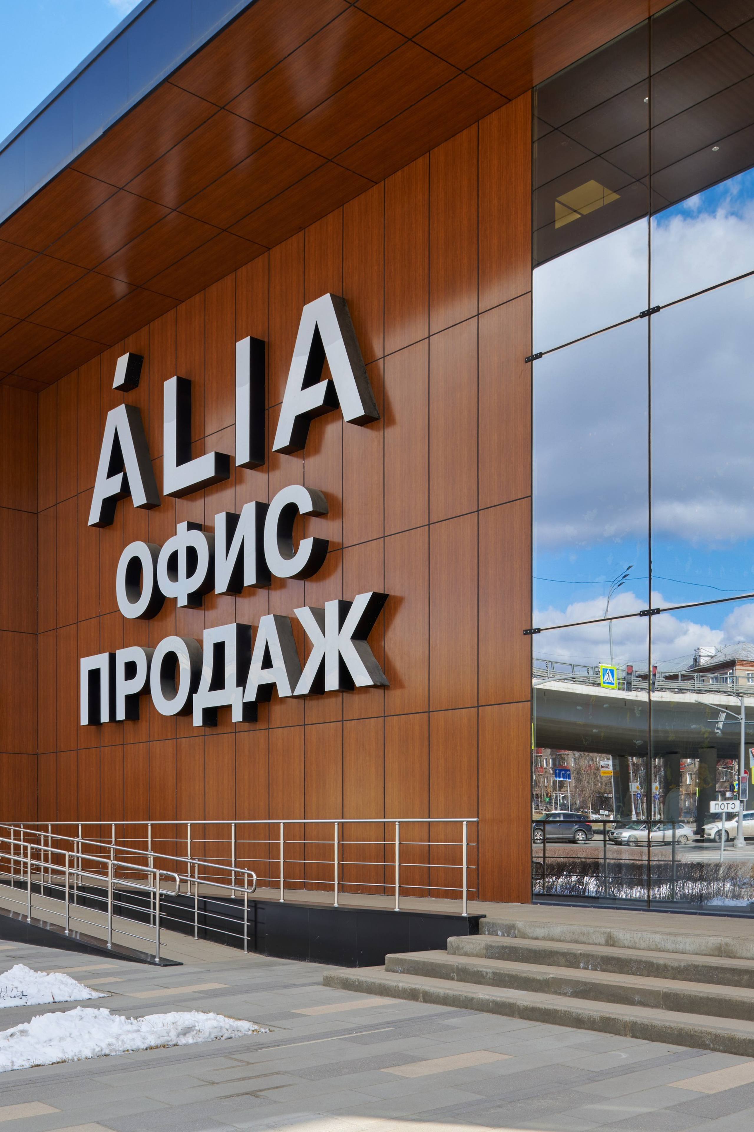 Архитектуры. Фотограф для дизайнеров, застройщиков и бизнеса — интерьеры и архитектура — Свободный Роман в Москве и по России