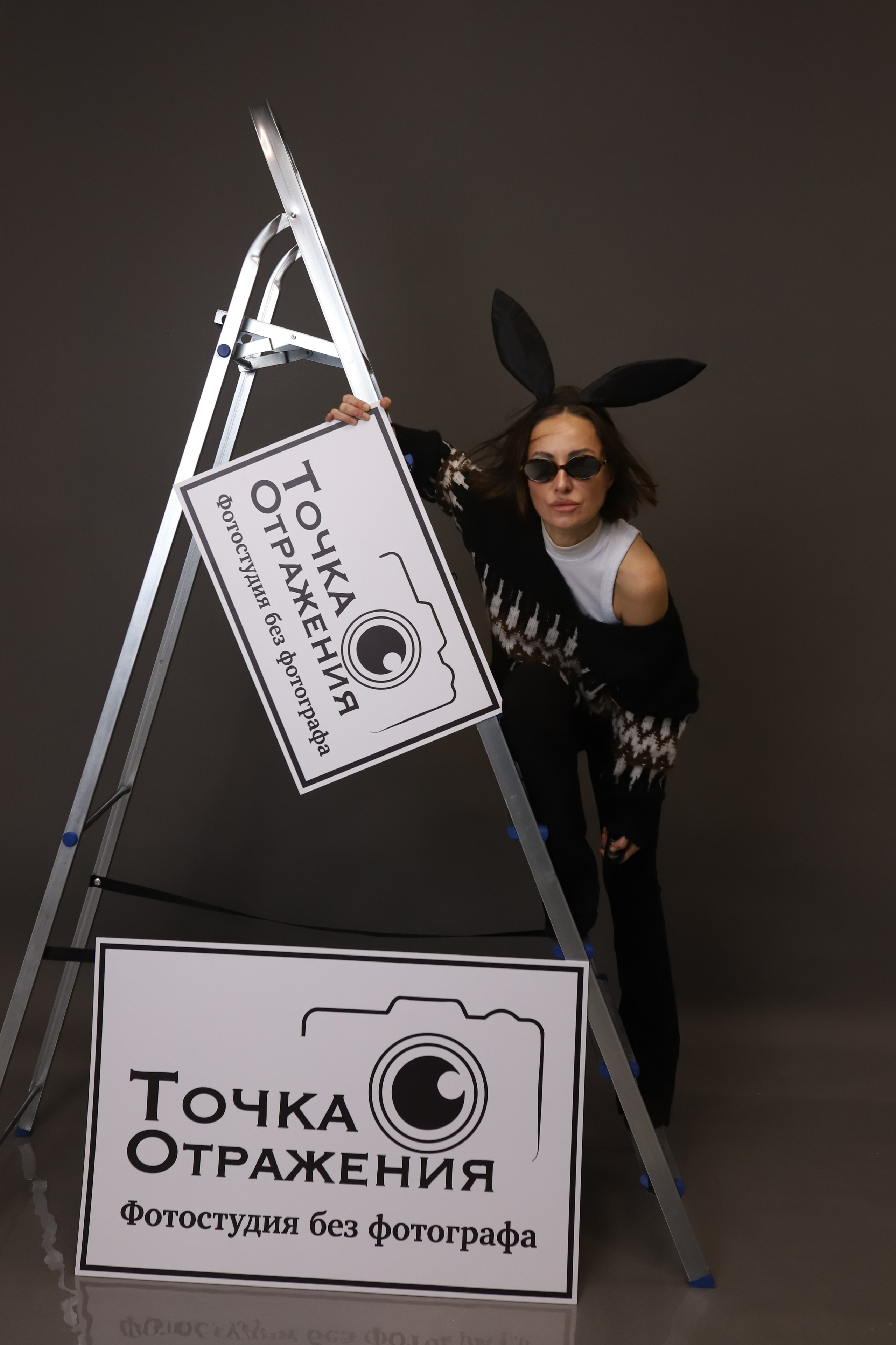 Правила. Фотостудия без фотографа в Санкт-Петербурге (Сделай свой автопортрет)