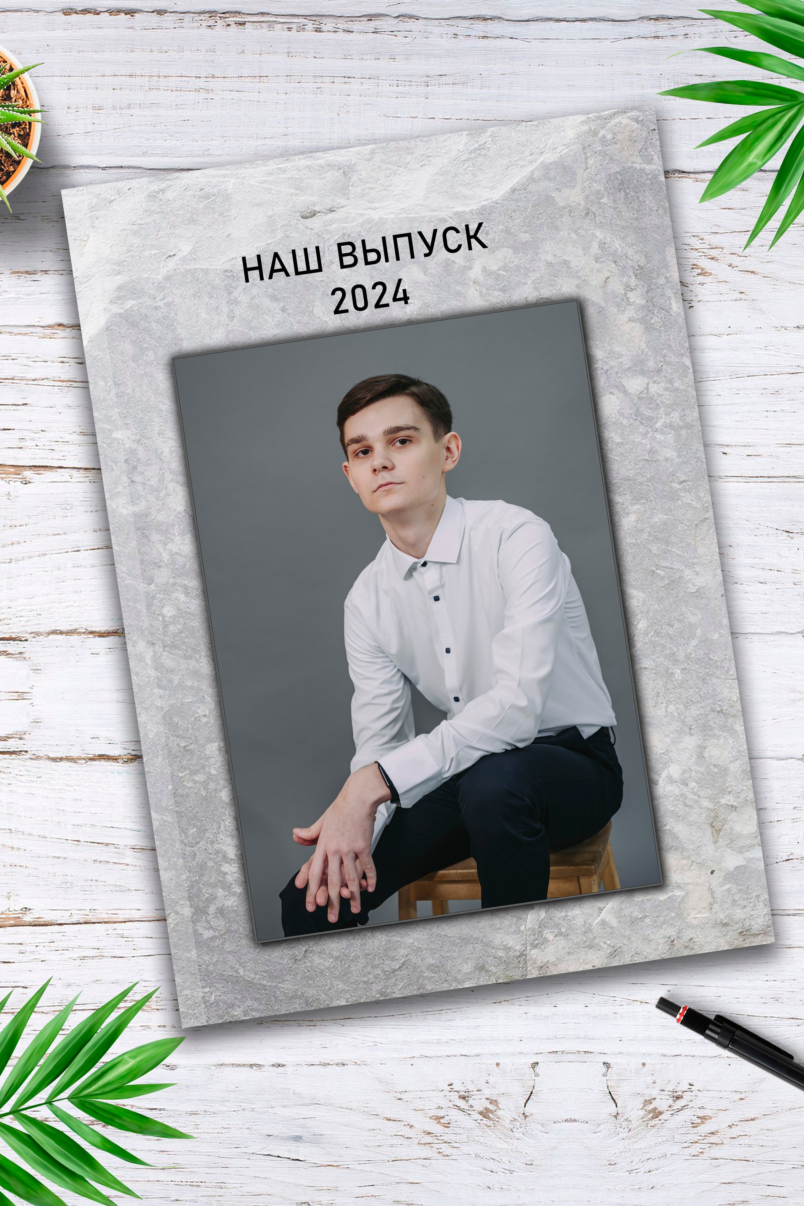 Модель: Мрамор