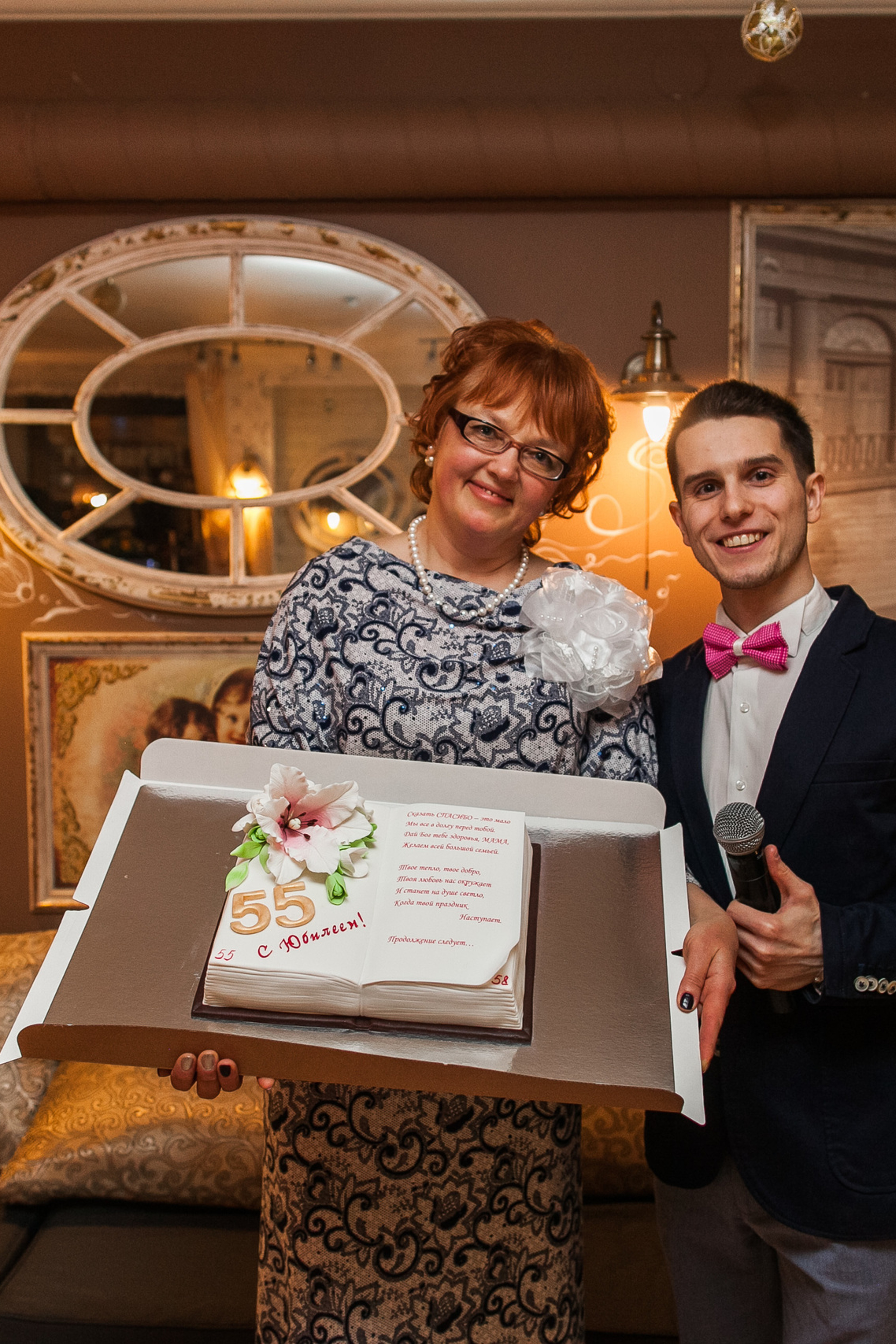 Ведущий спб Андрей Кислый отзывы. Ведущий Андрей Кислый — свадьба юбилей корпоратив в Питере