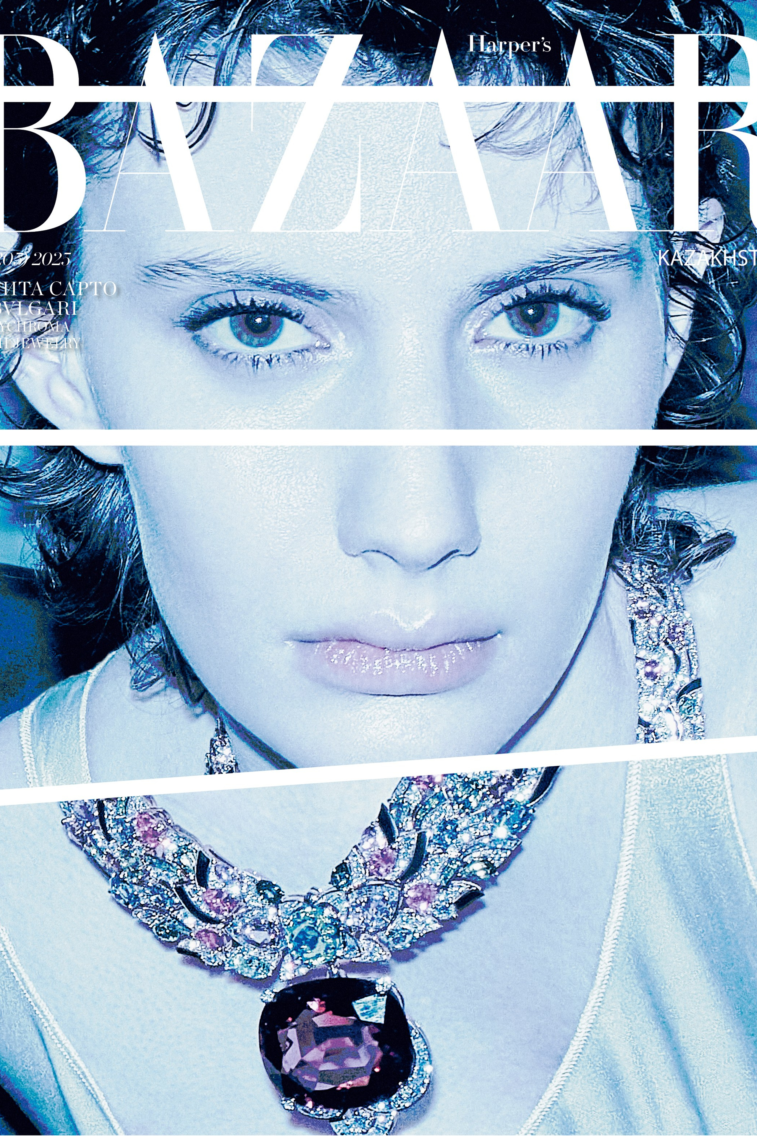 Harper’s BAZAAR KZ