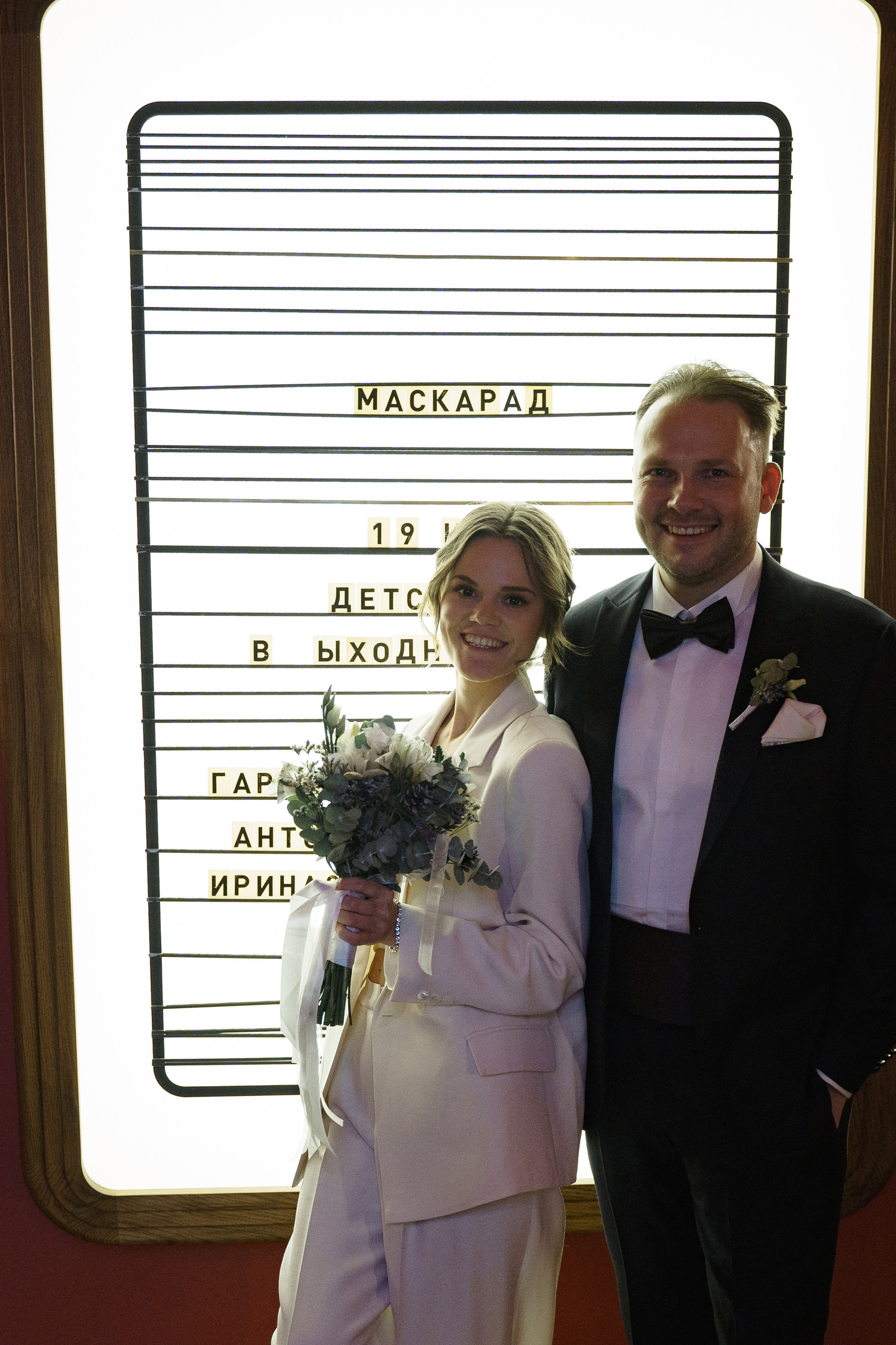 Кристина и Дима. Свадебный и семейный фотограф в Санкт-Петербурге Лина Рогозина