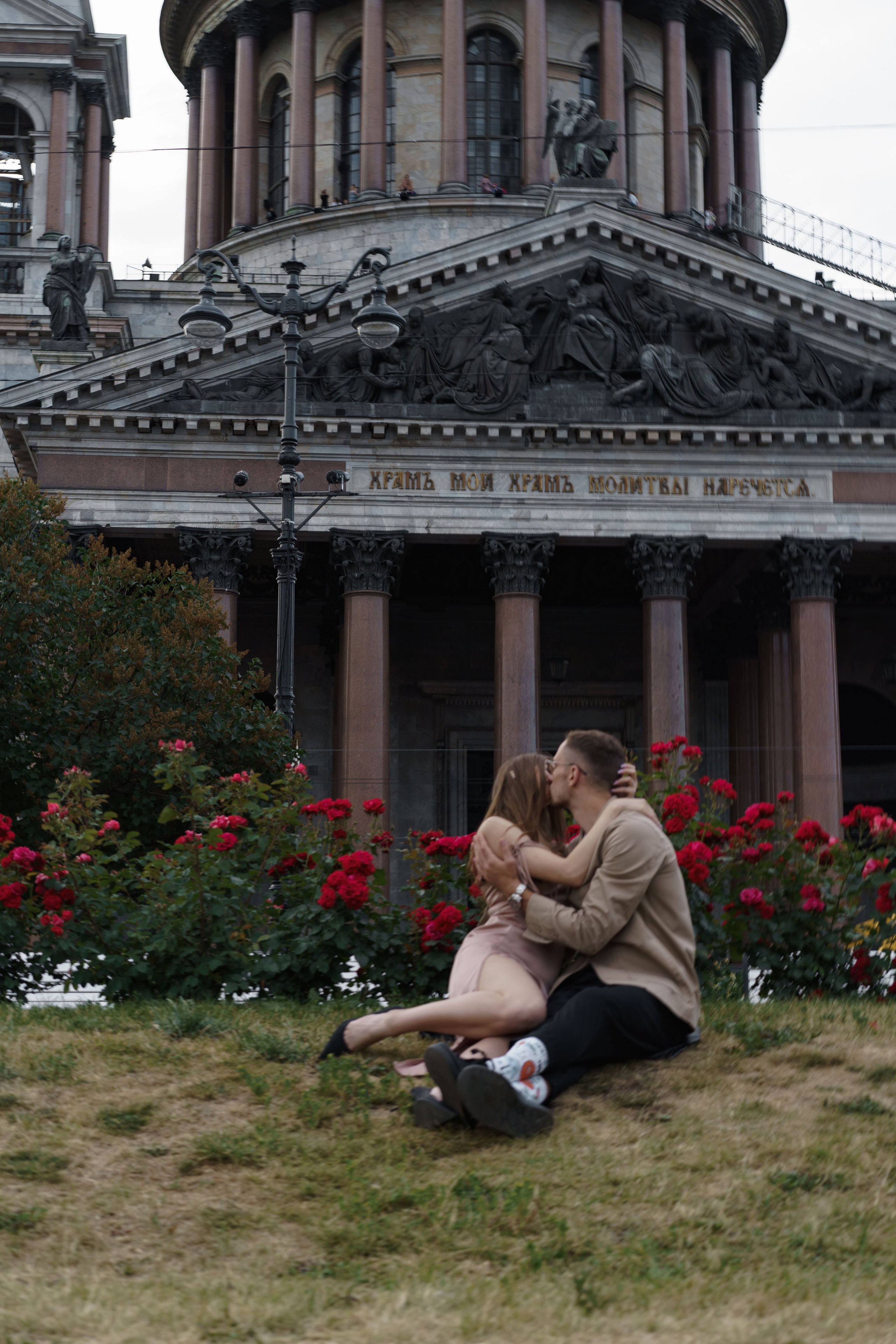 Софа и Руслан. Свадебный и семейный фотограф в Санкт-Петербурге Лина Рогозина