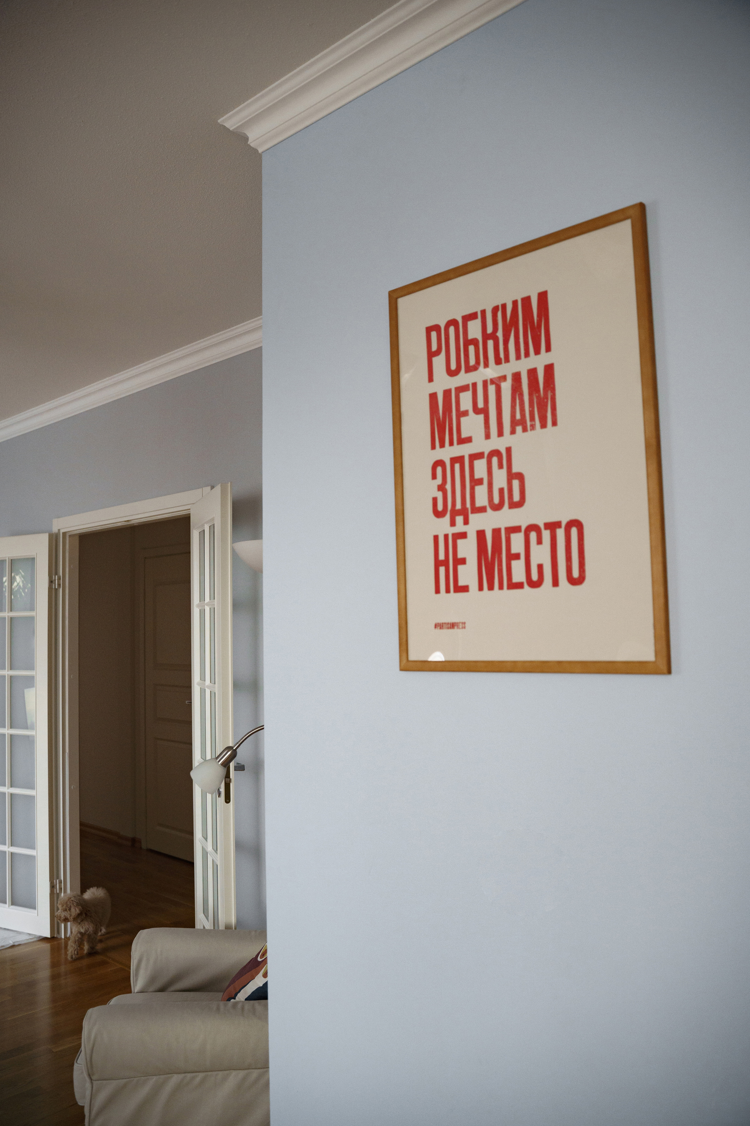 Кристина и Дима. Свадебный и семейный фотограф в Санкт-Петербурге Лина Рогозина