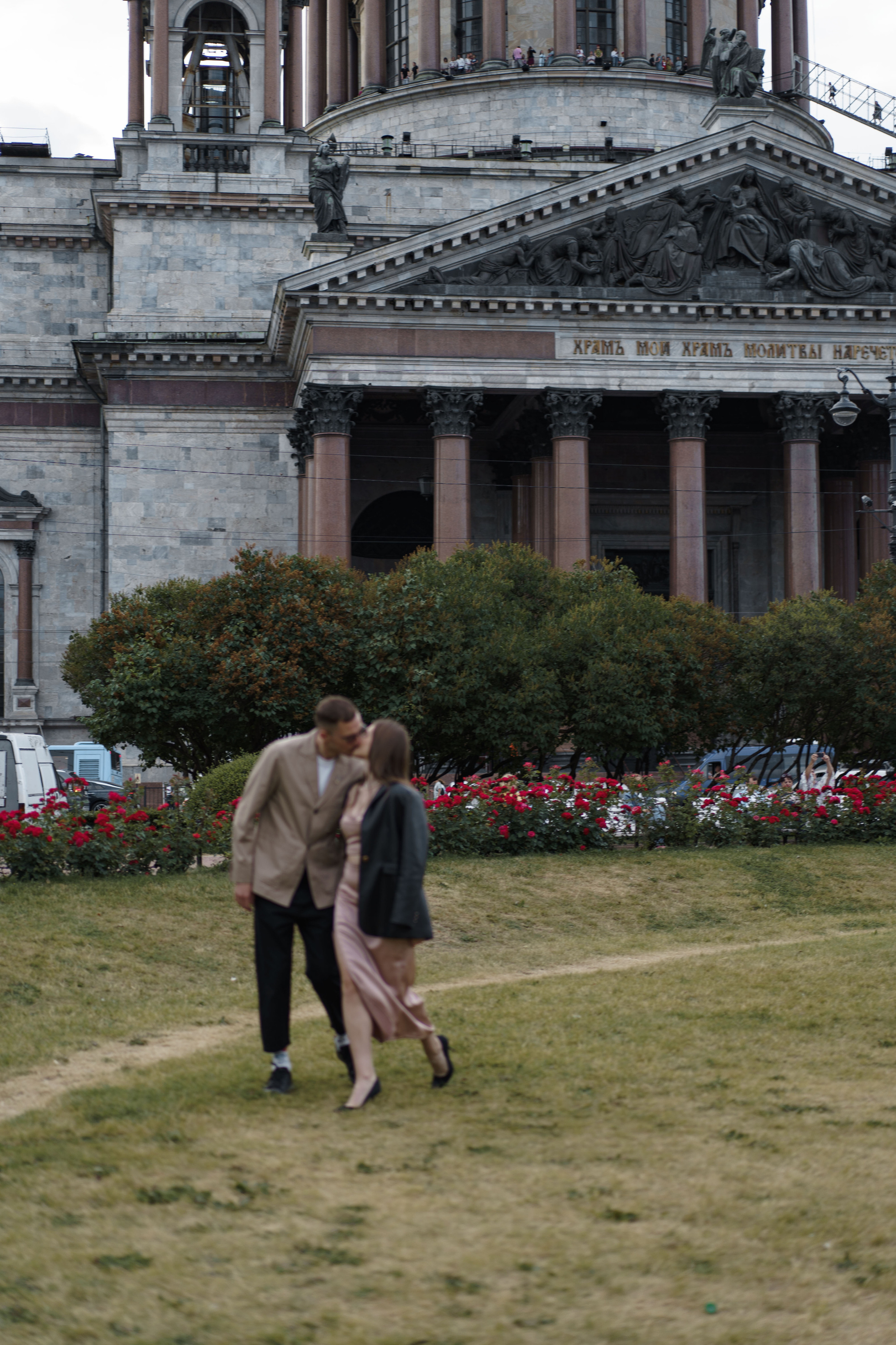 Софа и Руслан. Свадебный и семейный фотограф в Санкт-Петербурге Лина Рогозина