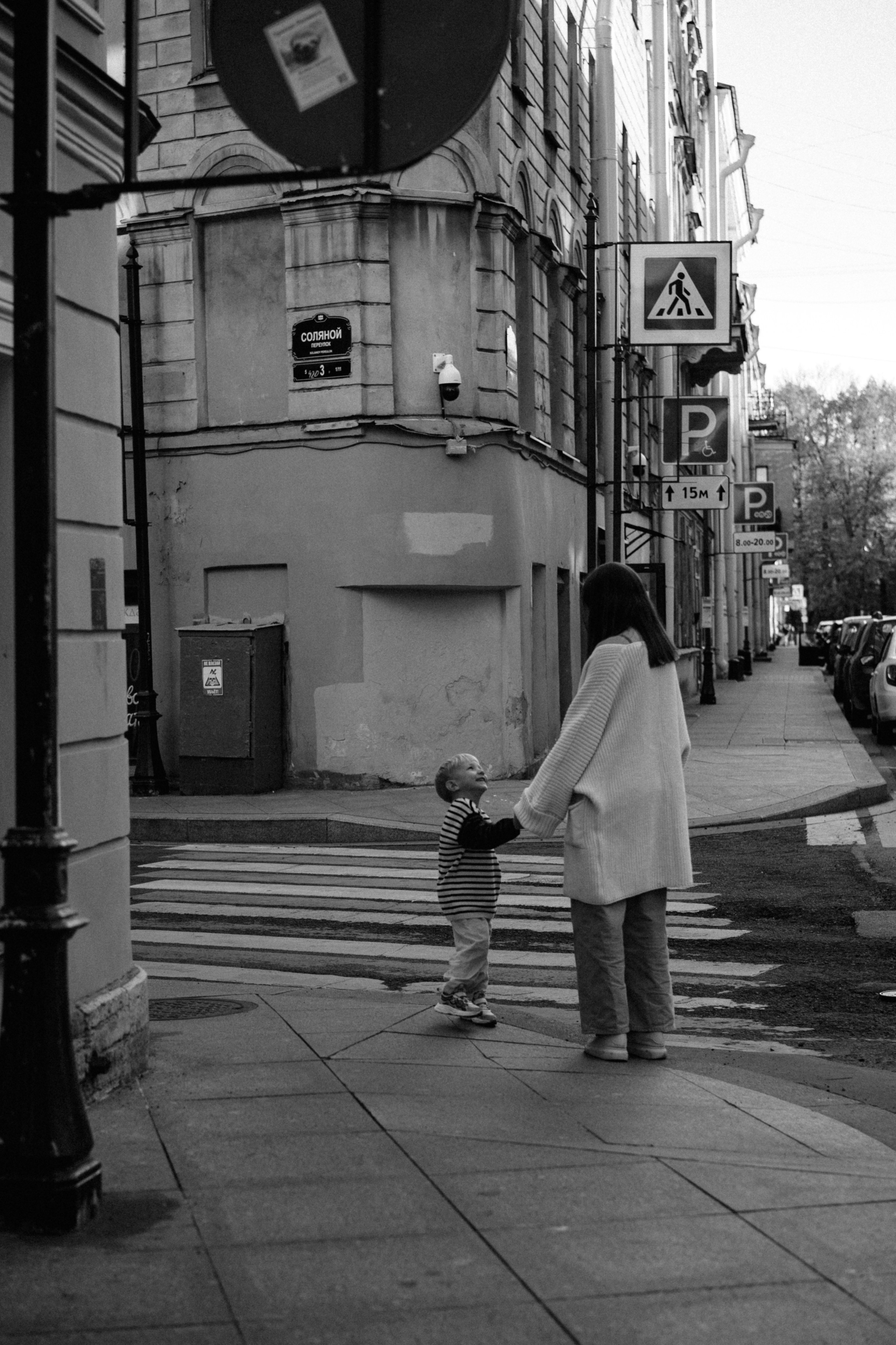 Анна и Андрей. Свадебный и семейный фотограф в Санкт-Петербурге Лина Рогозина