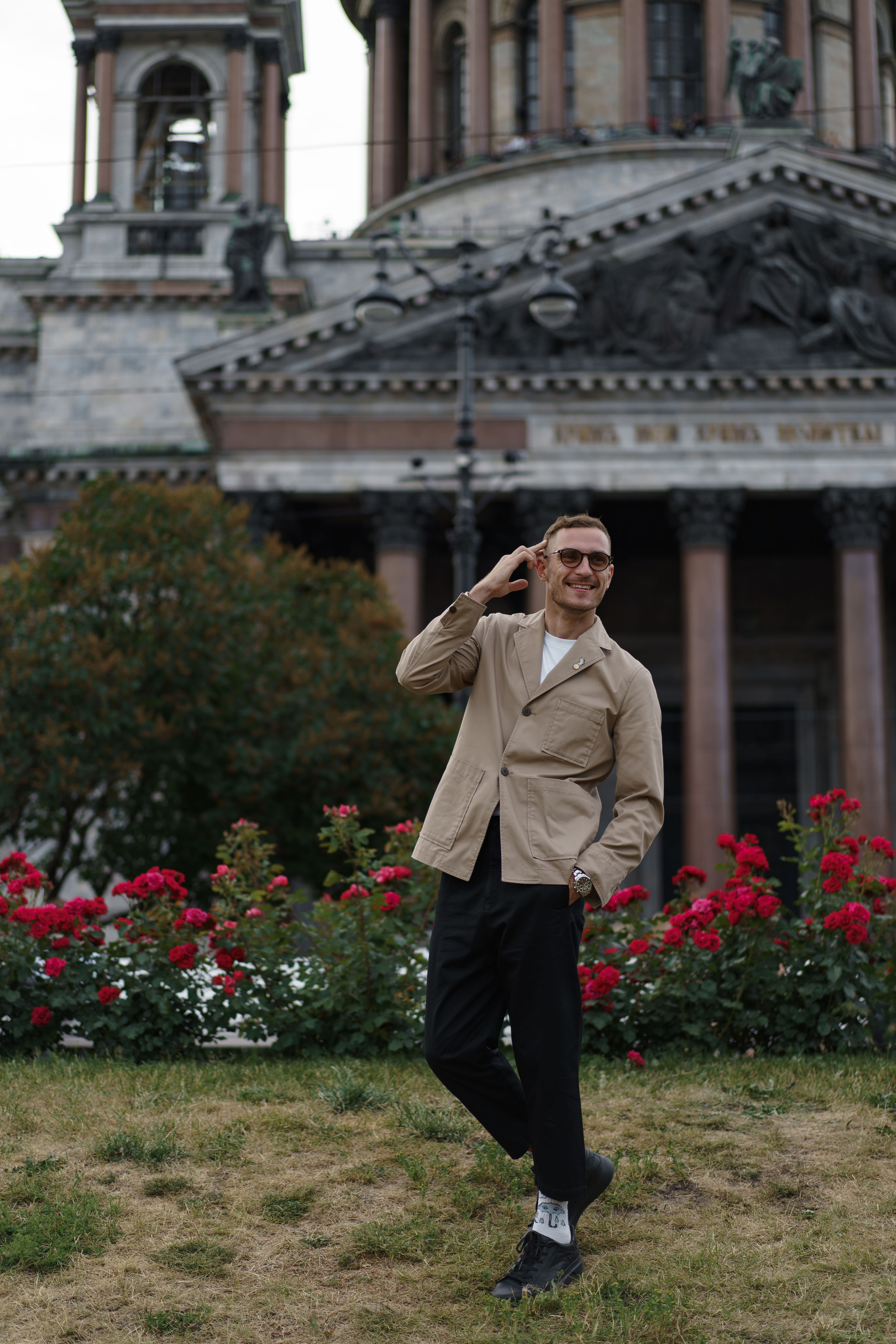 Софа и Руслан. Свадебный и семейный фотограф в Санкт-Петербурге Лина Рогозина