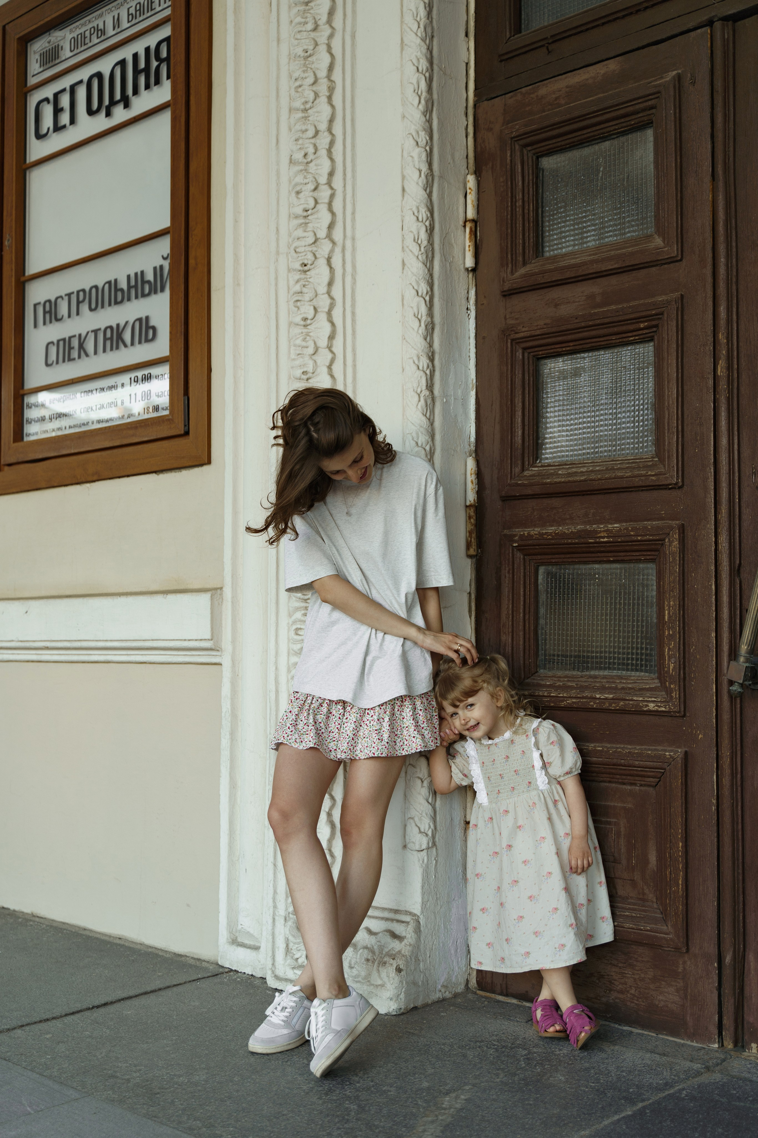 Елизавета и Есения. Свадебный и семейный фотограф в Санкт-Петербурге Лина Рогозина