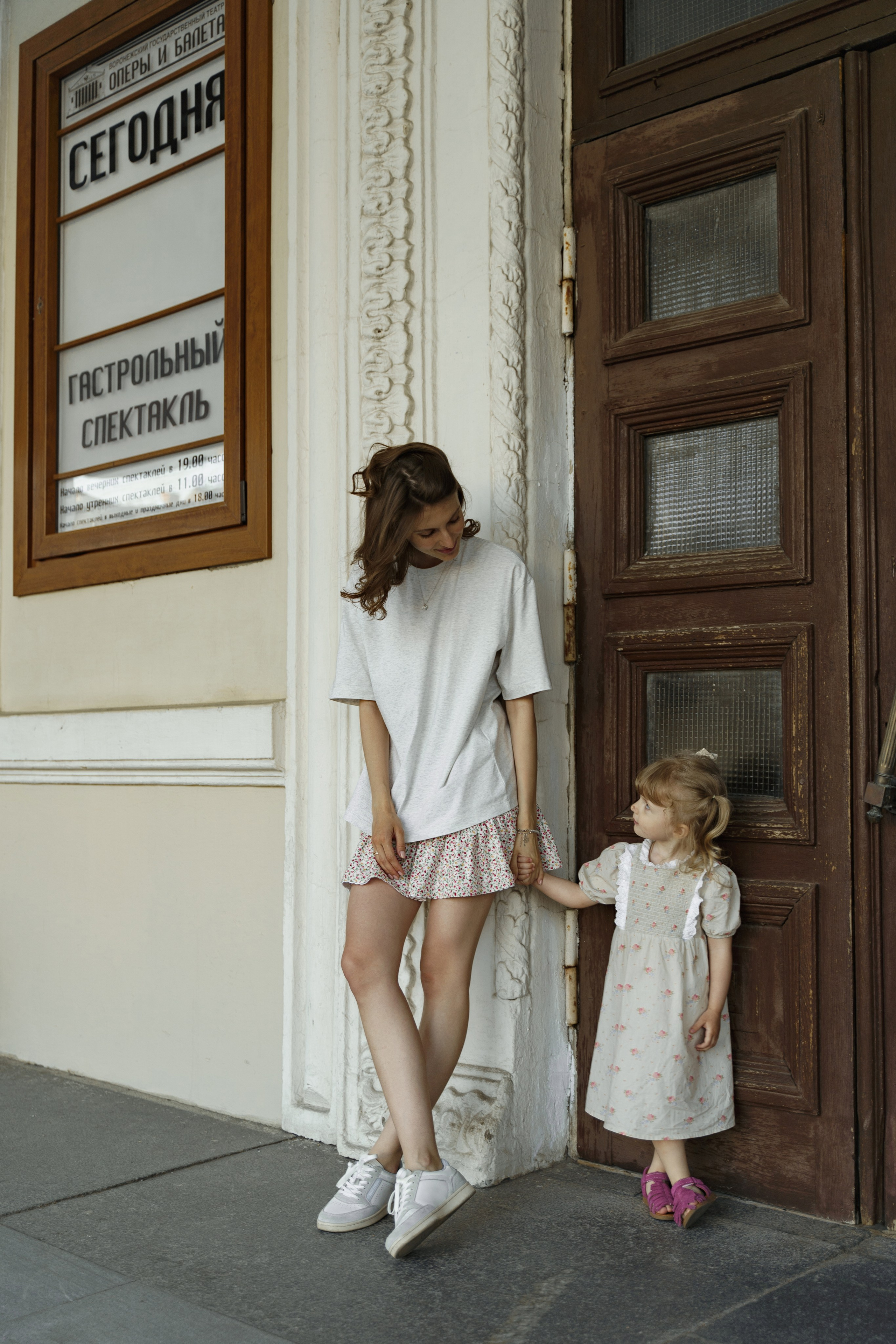 Елизавета и Есения. Свадебный и семейный фотограф в Санкт-Петербурге Лина Рогозина