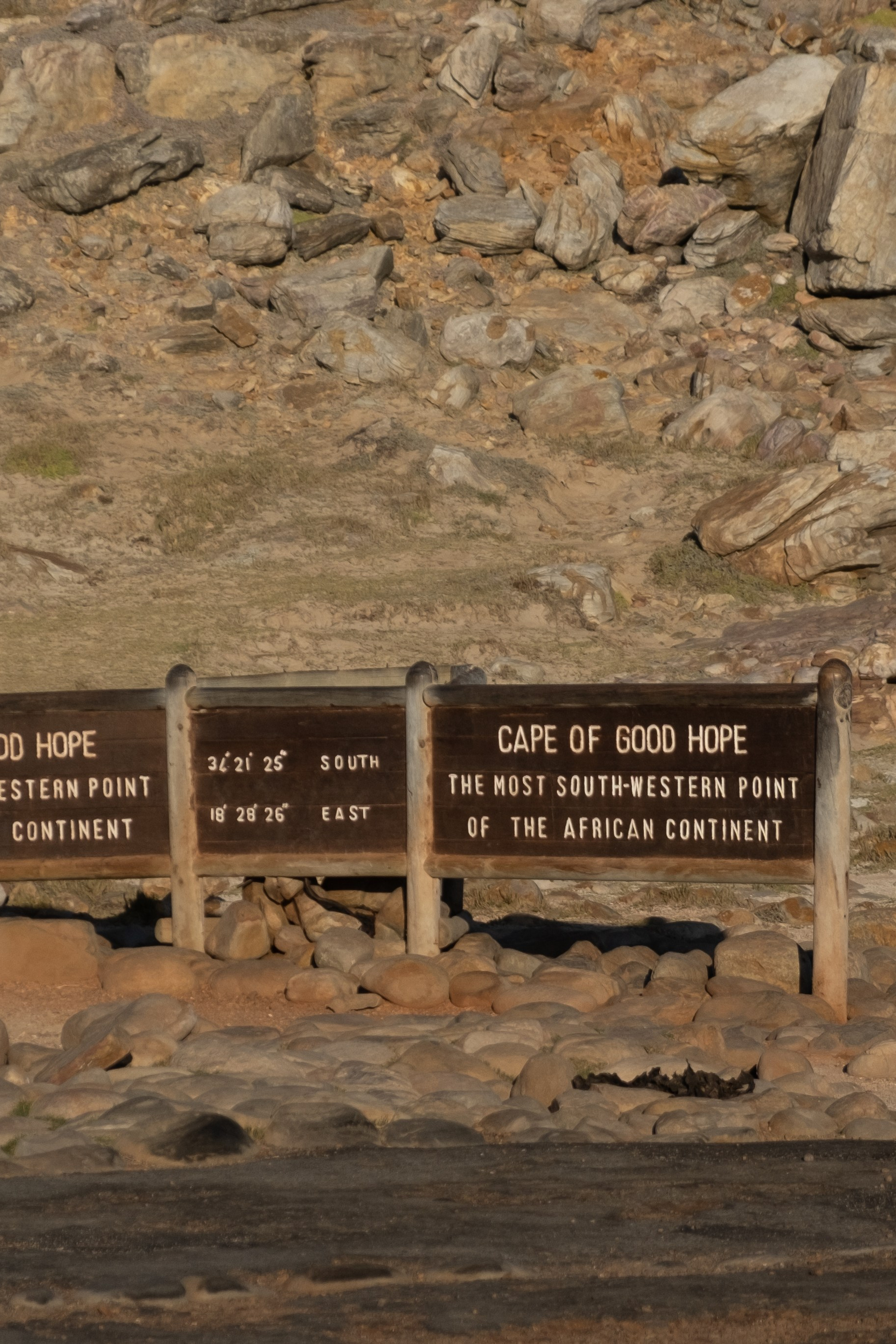 Мыс надежды