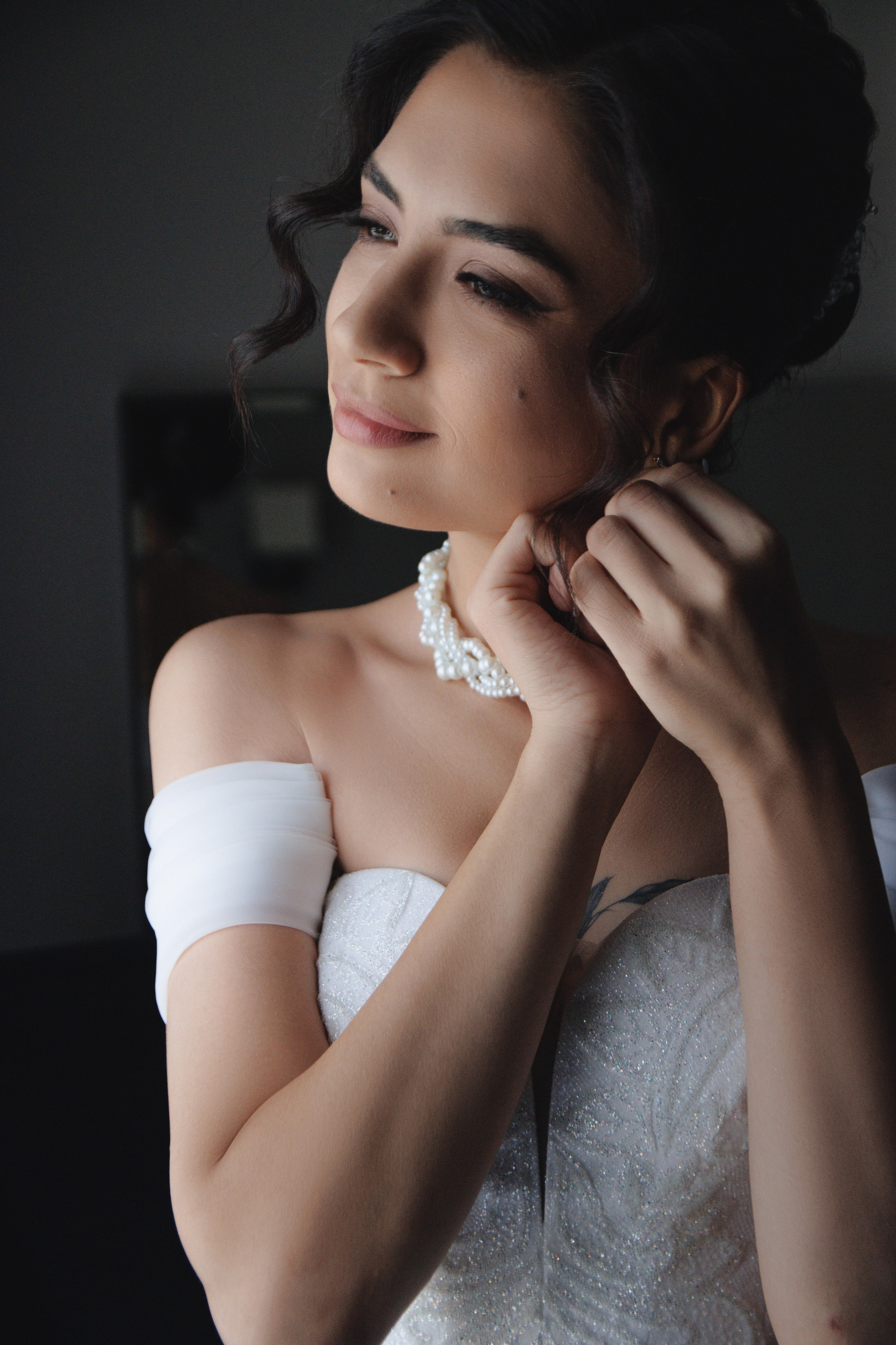 Дмитрий и Надежда