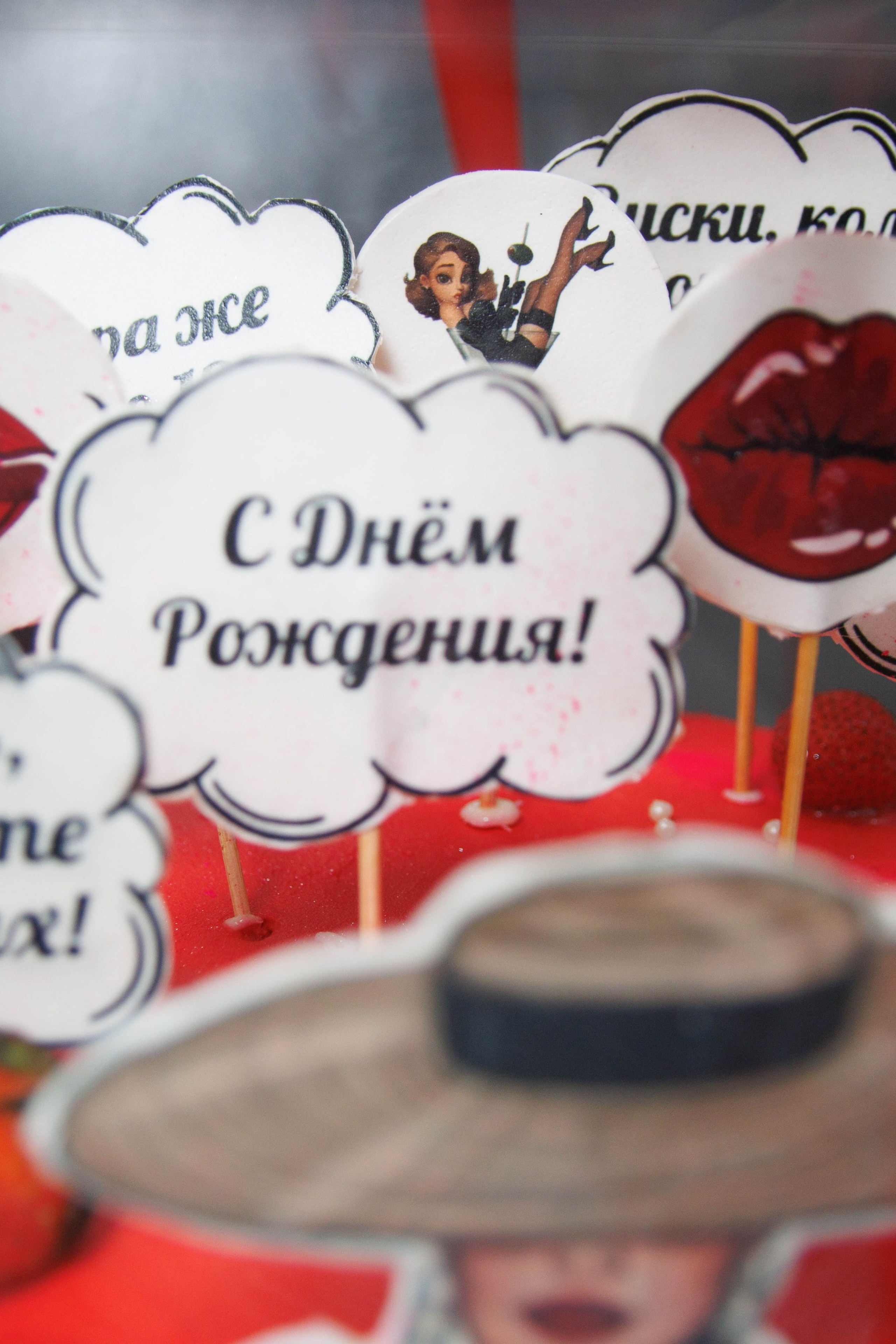 Съёмка дня рождения в&nbsp;стиле 90-х Юлии