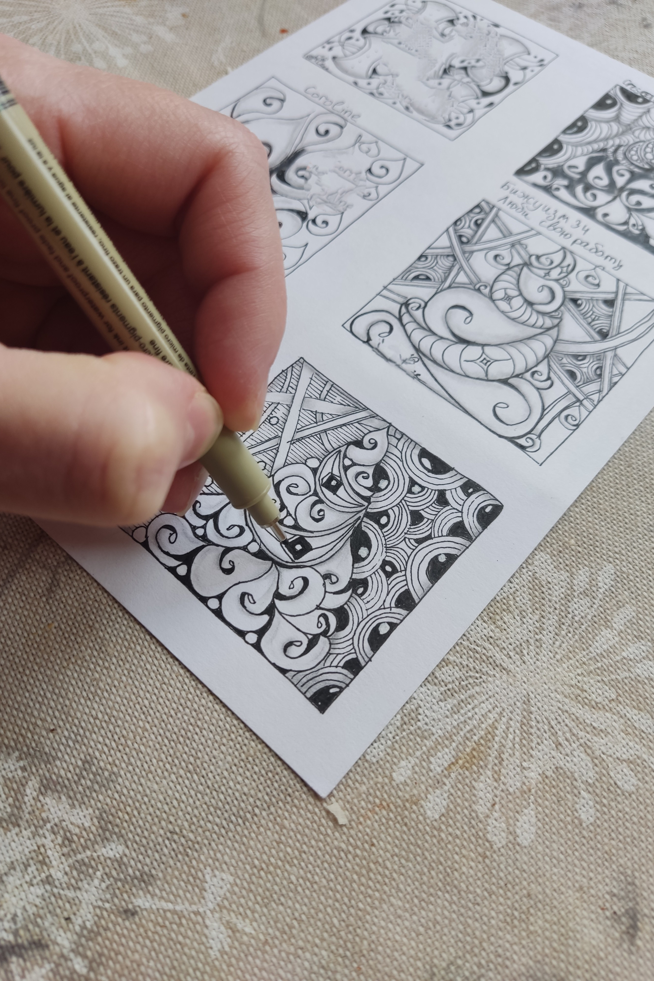 Статьи. AntonovaPsyLife. Психолог Екатерина Антонова. Работаю в направление: Психодрама