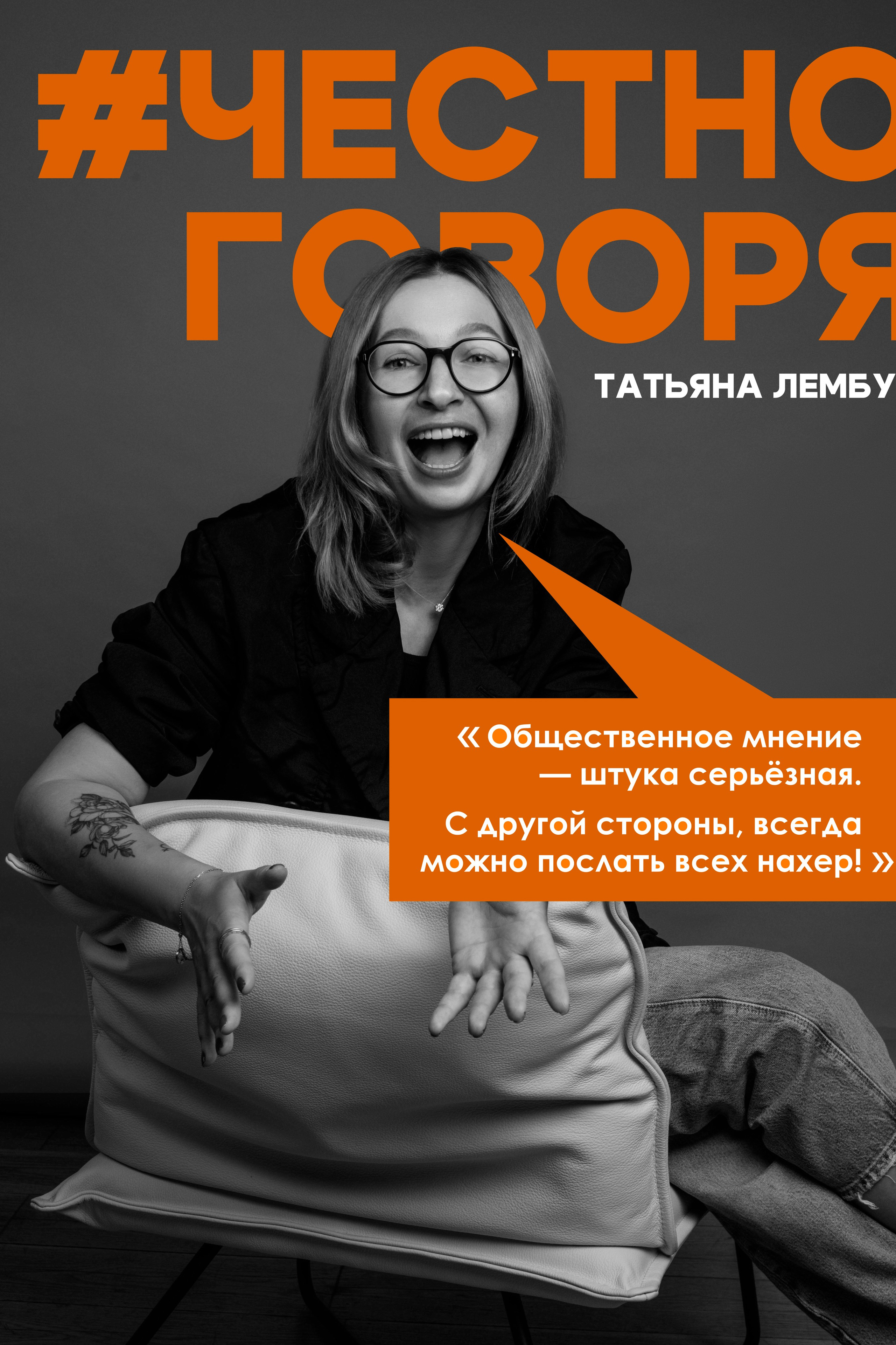 ПЯТЬ ВОПРОСОВ ЭКСПЕРТУ ПО МАРКЕТПЛЕЙСУ. Фотограф в Санкт-Петербурге Марина Парникова