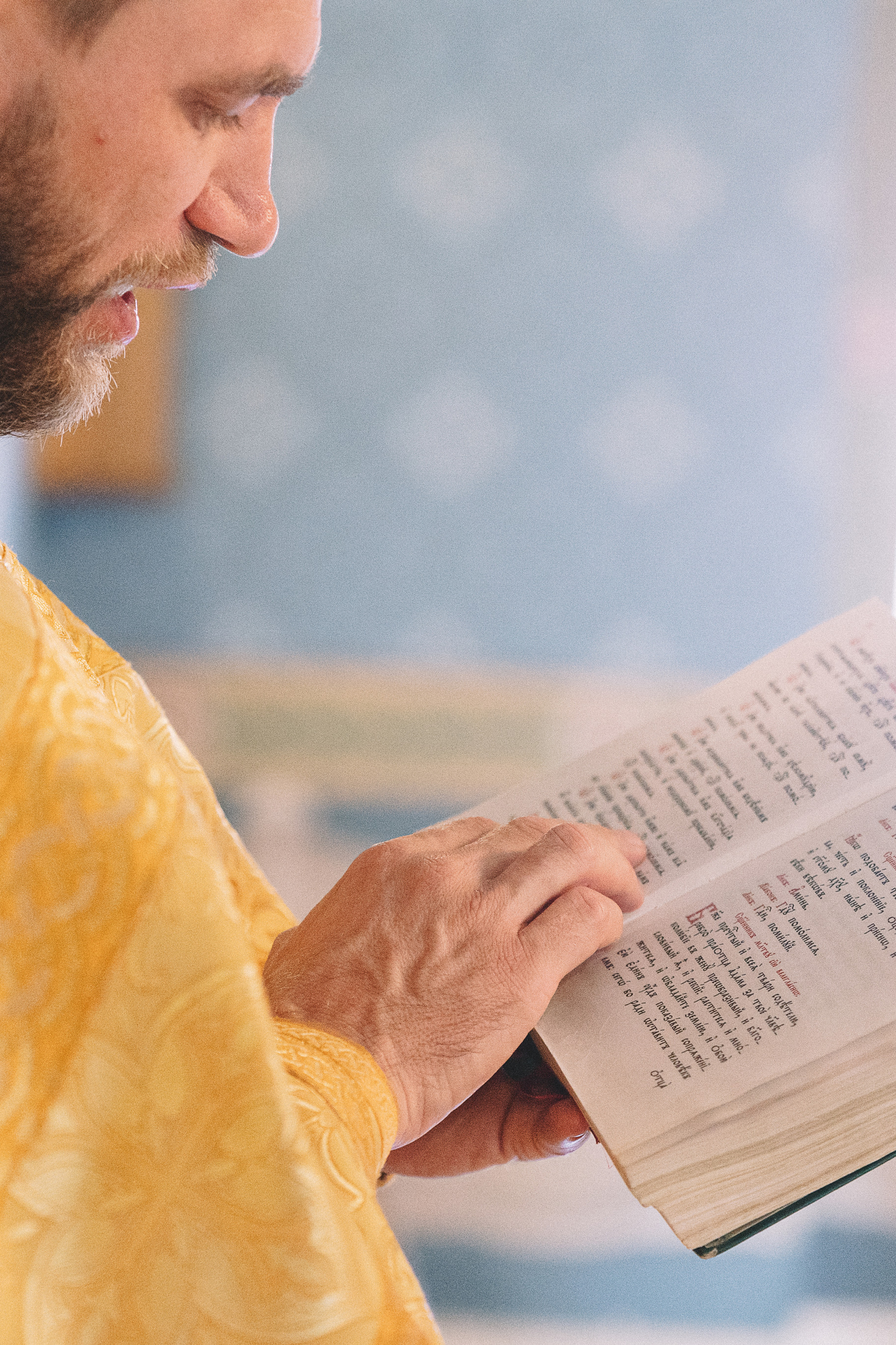 Таинство венчания. Тимур и Валерия