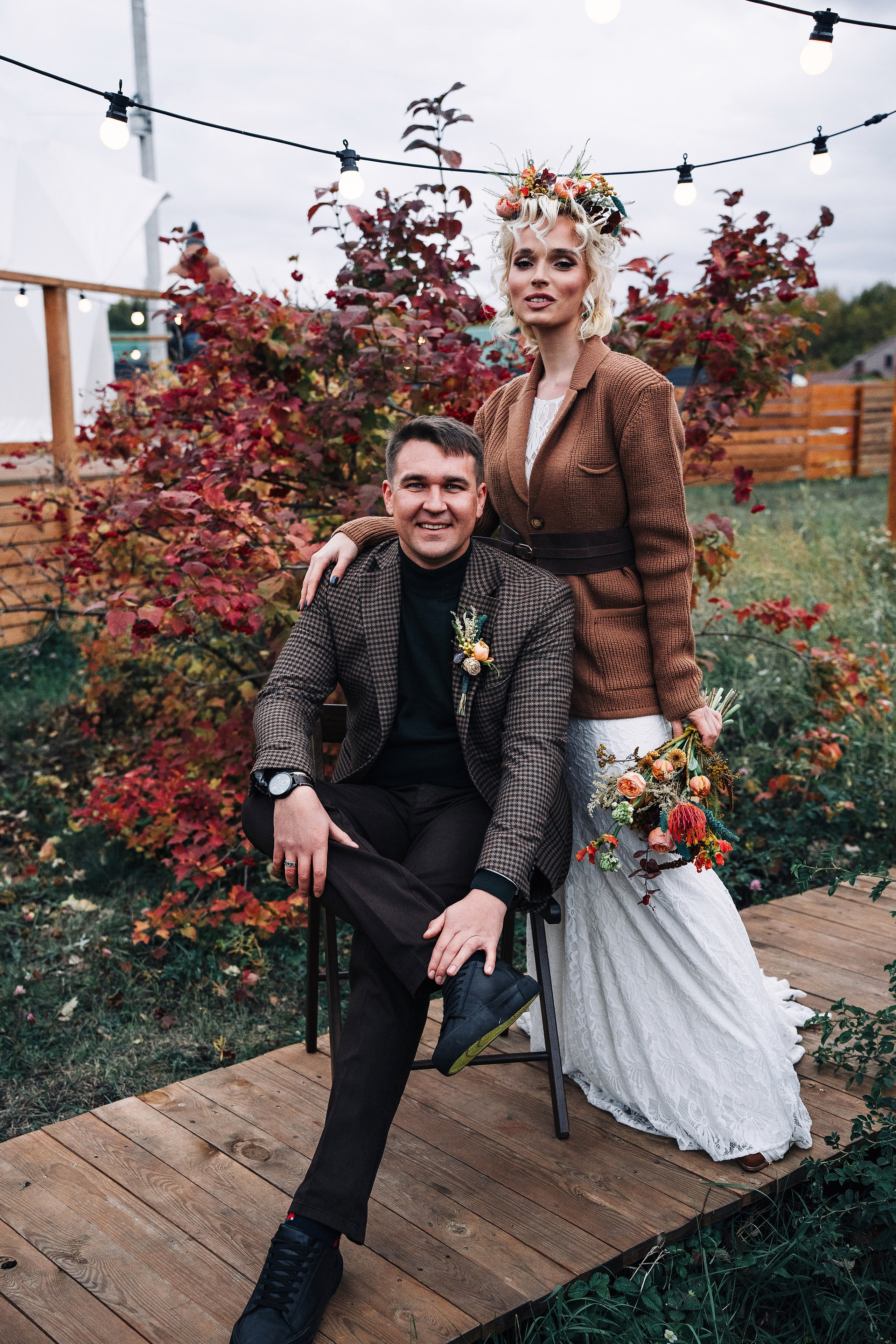 Аня и Руслан