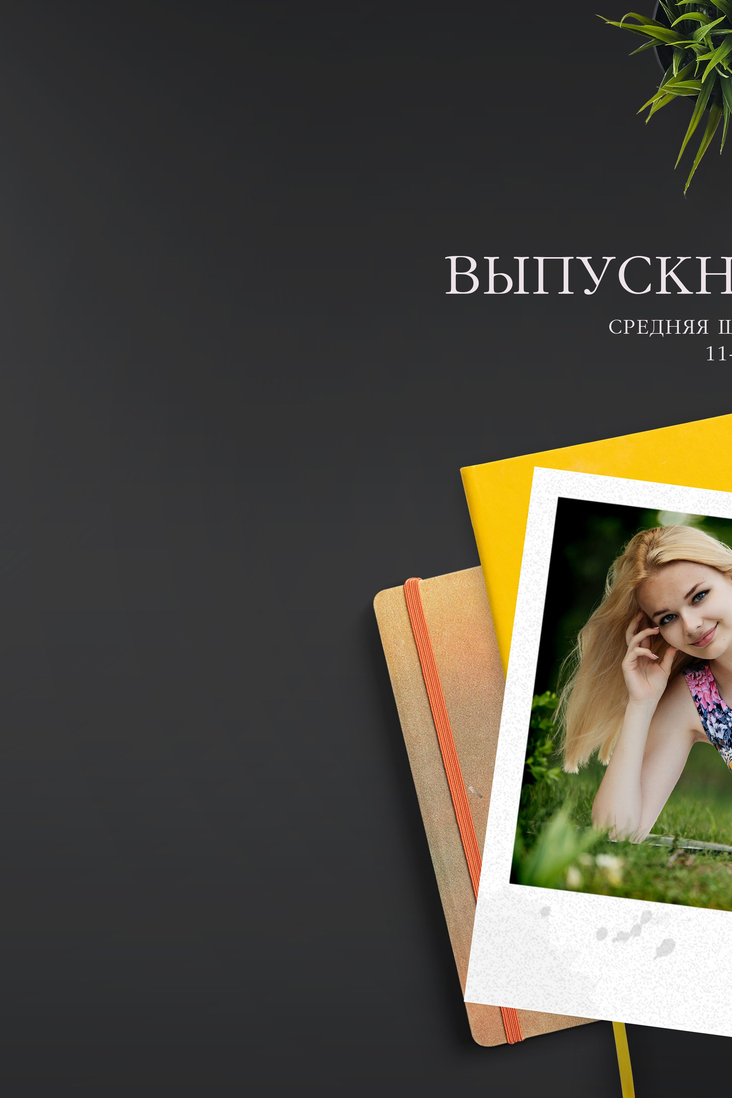 09 Темно-серый