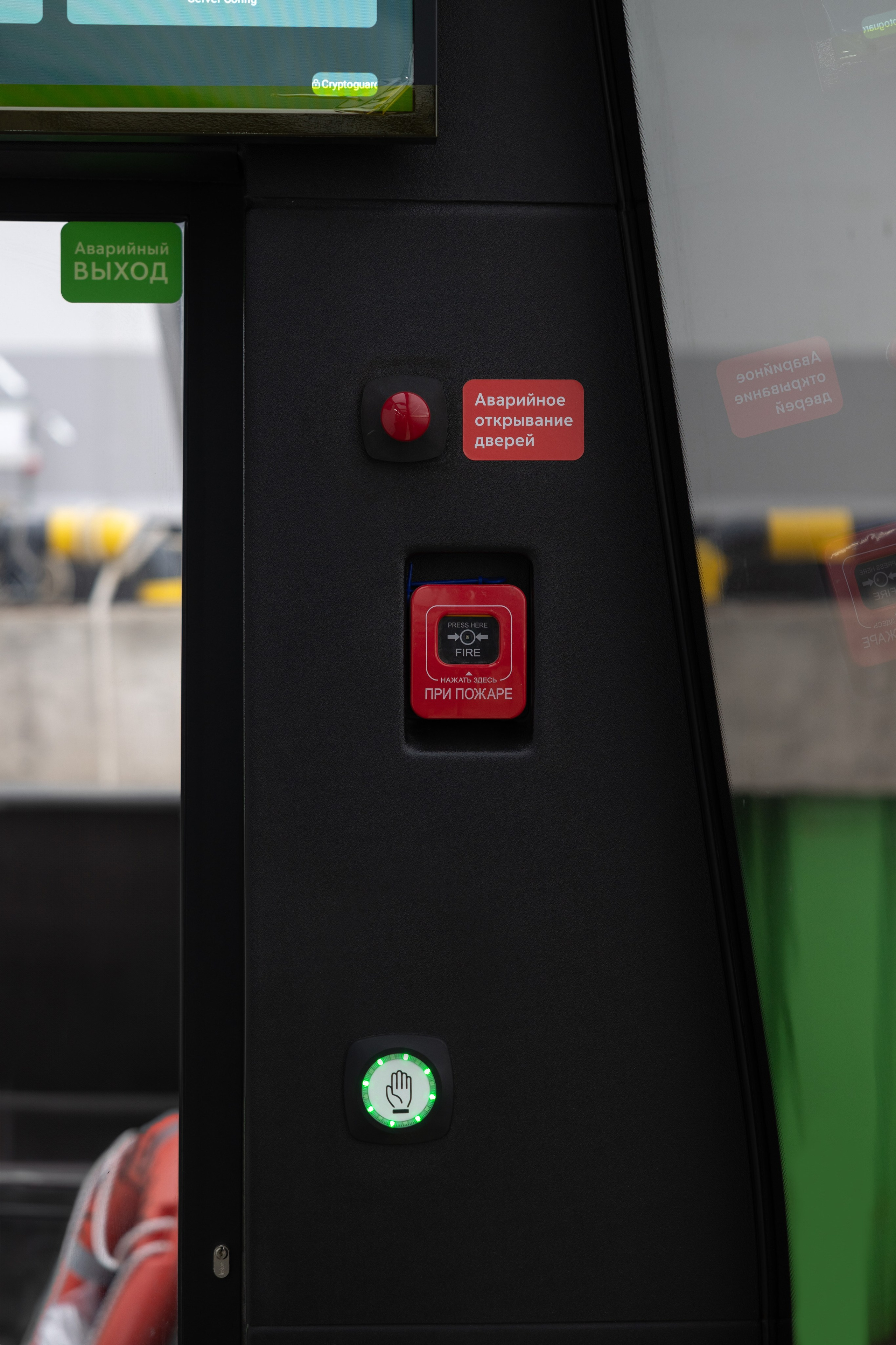 Интерьер. Коммерческий фотограф Екатерина Харыбина