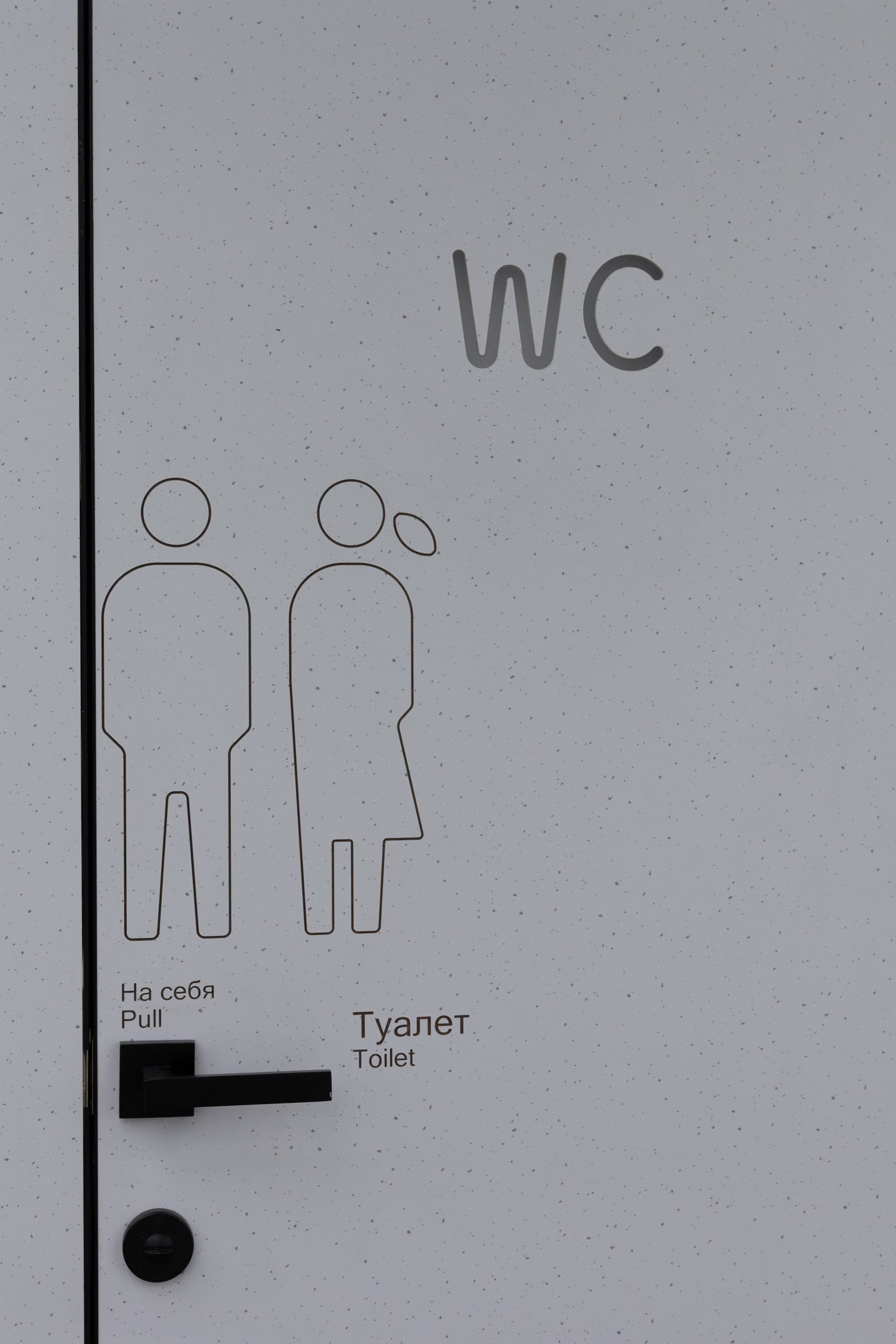 Интерьер. Коммерческий фотограф Екатерина Харыбина