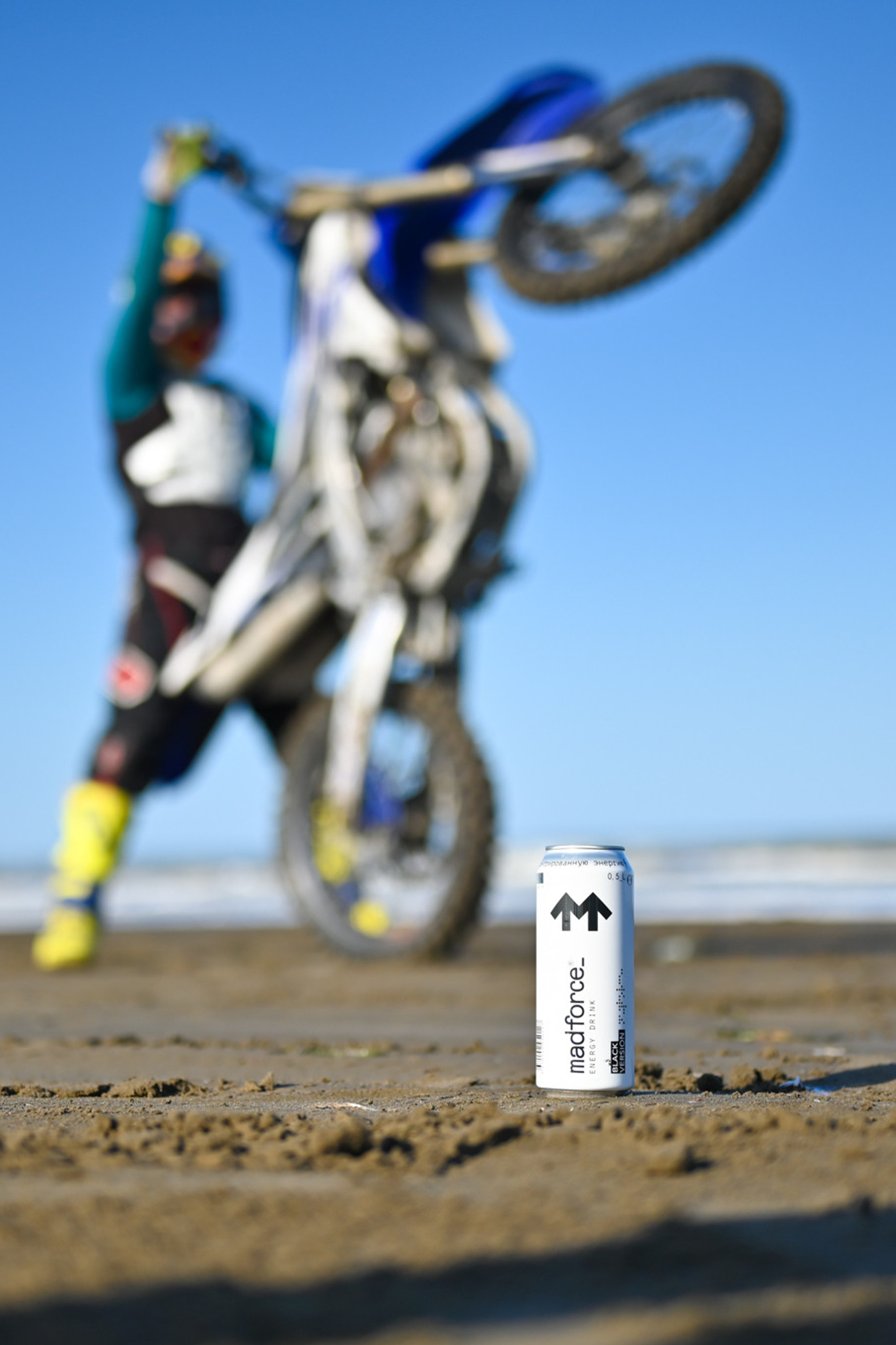 Тренировка по Мотокроссу