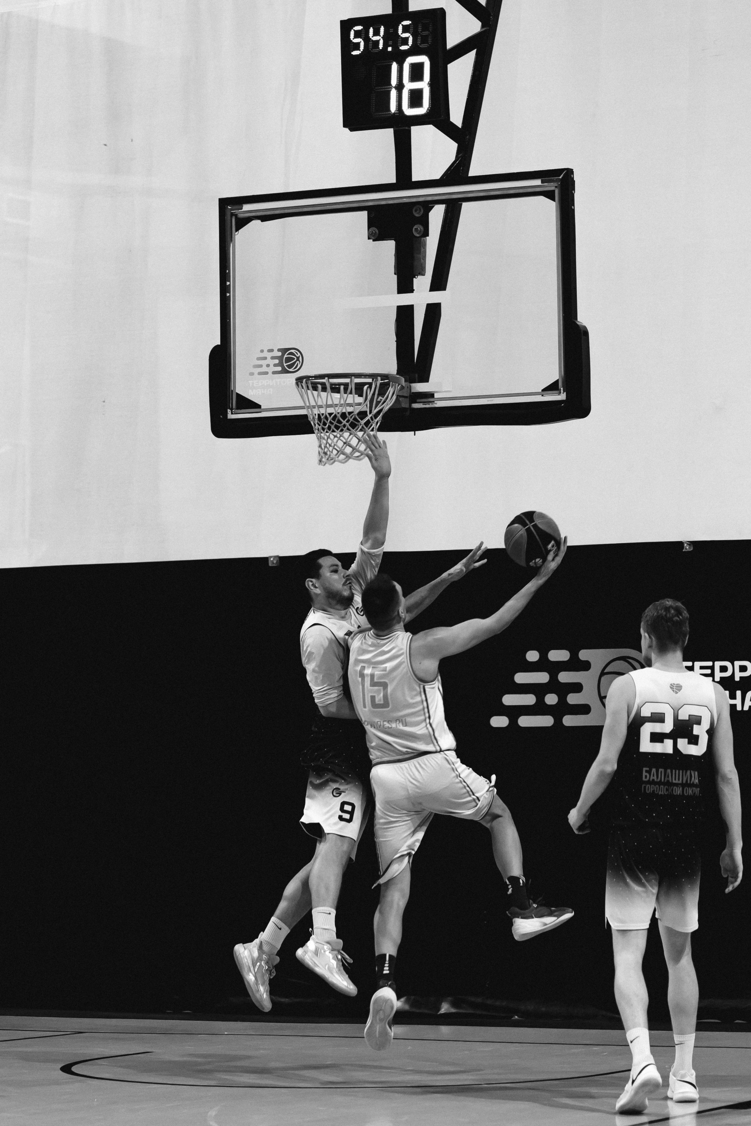 Баскетбол. Фотограф Москва