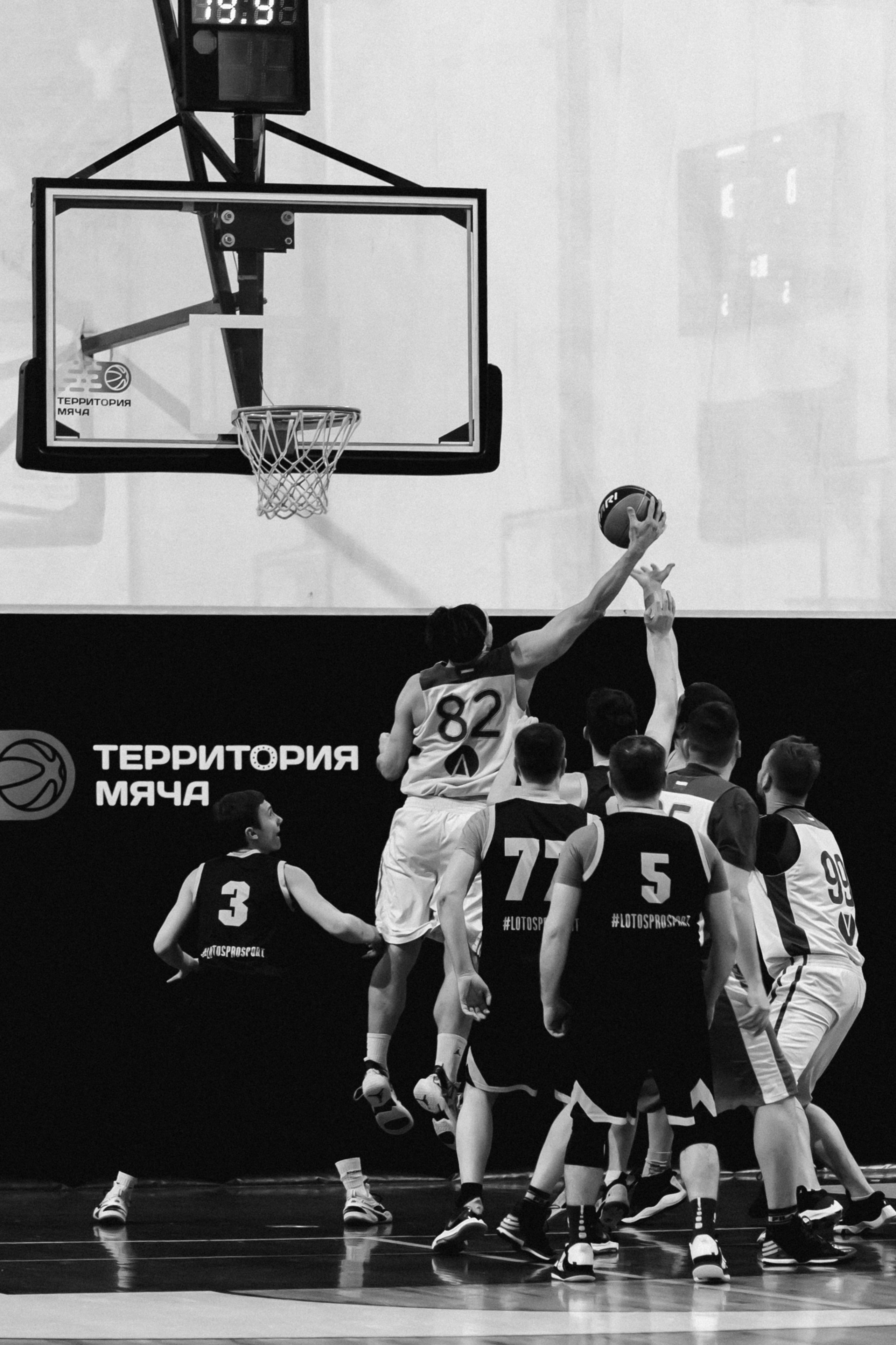 Баскетбол. Фотограф Москва