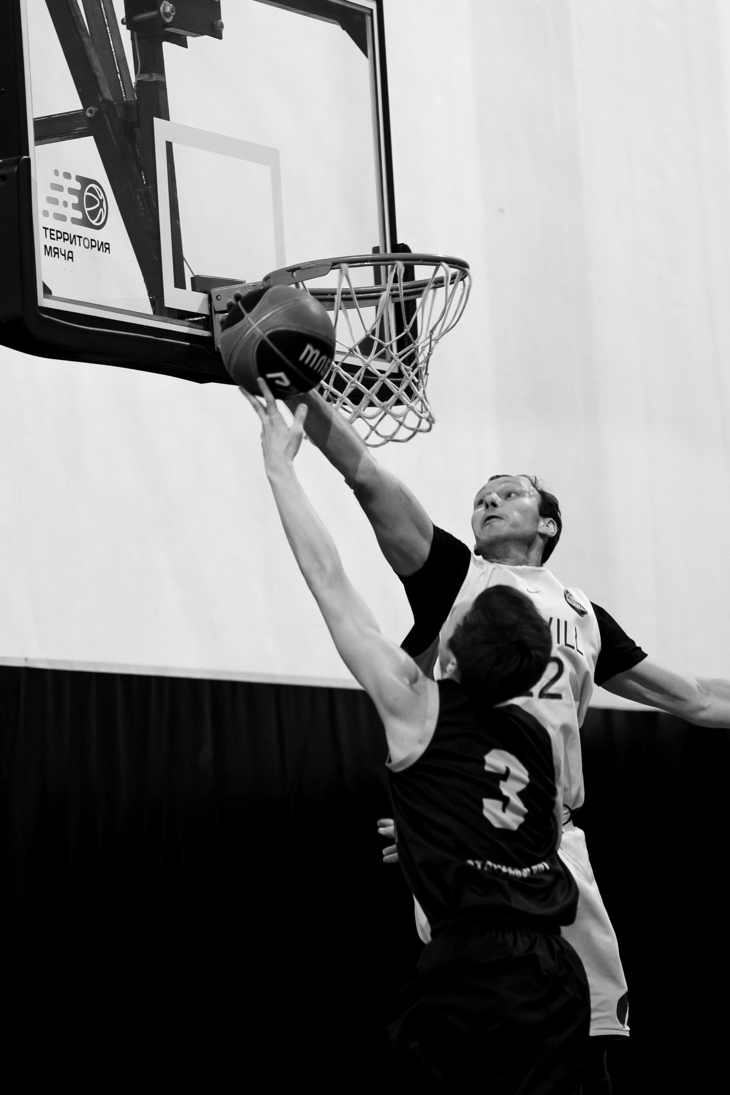 Баскетбол. Фотограф Москва