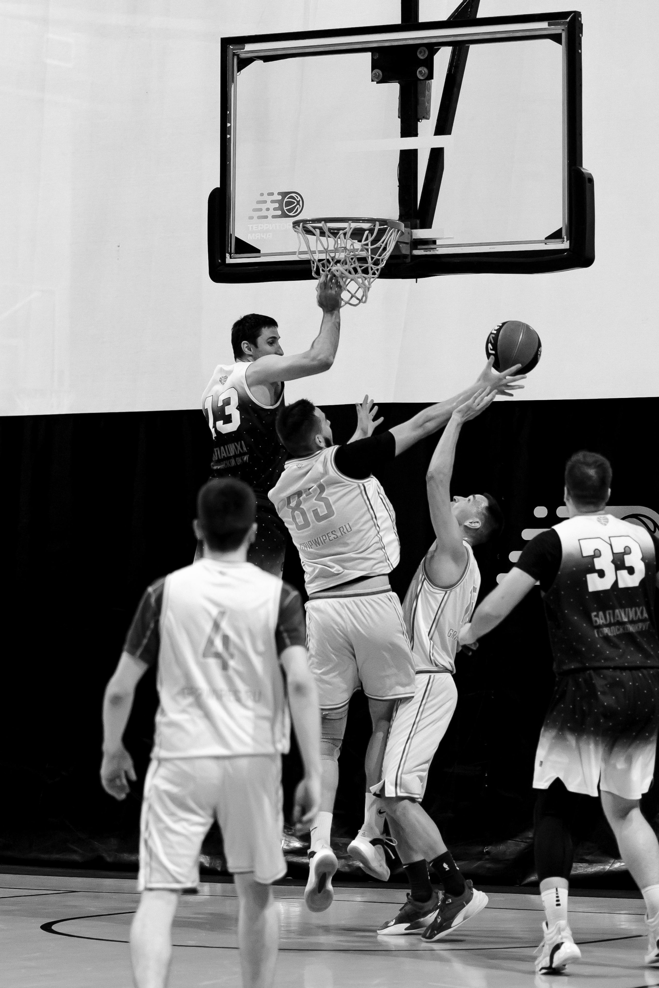 Баскетбол. Фотограф Москва