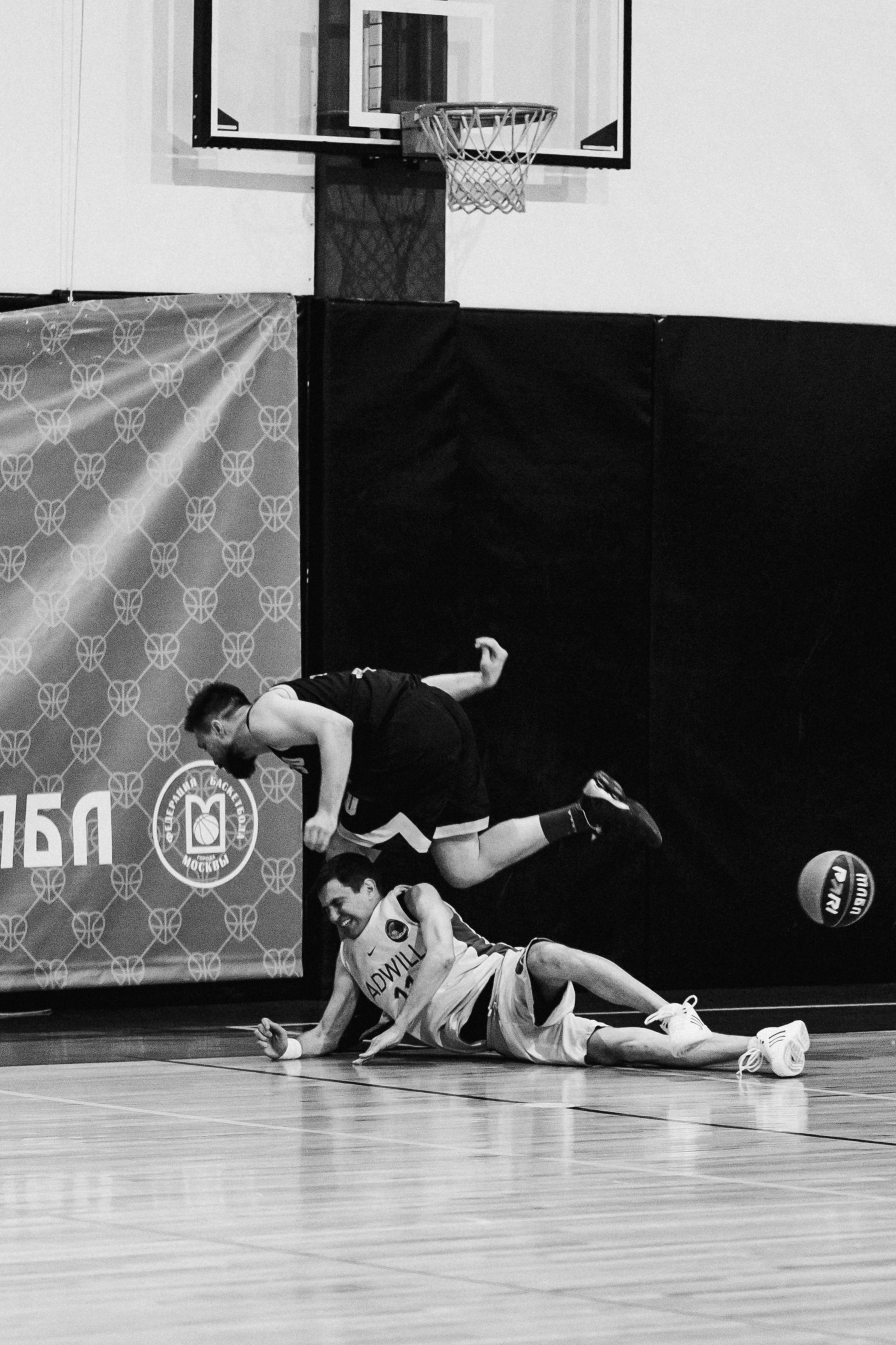 Баскетбол. Фотограф Москва