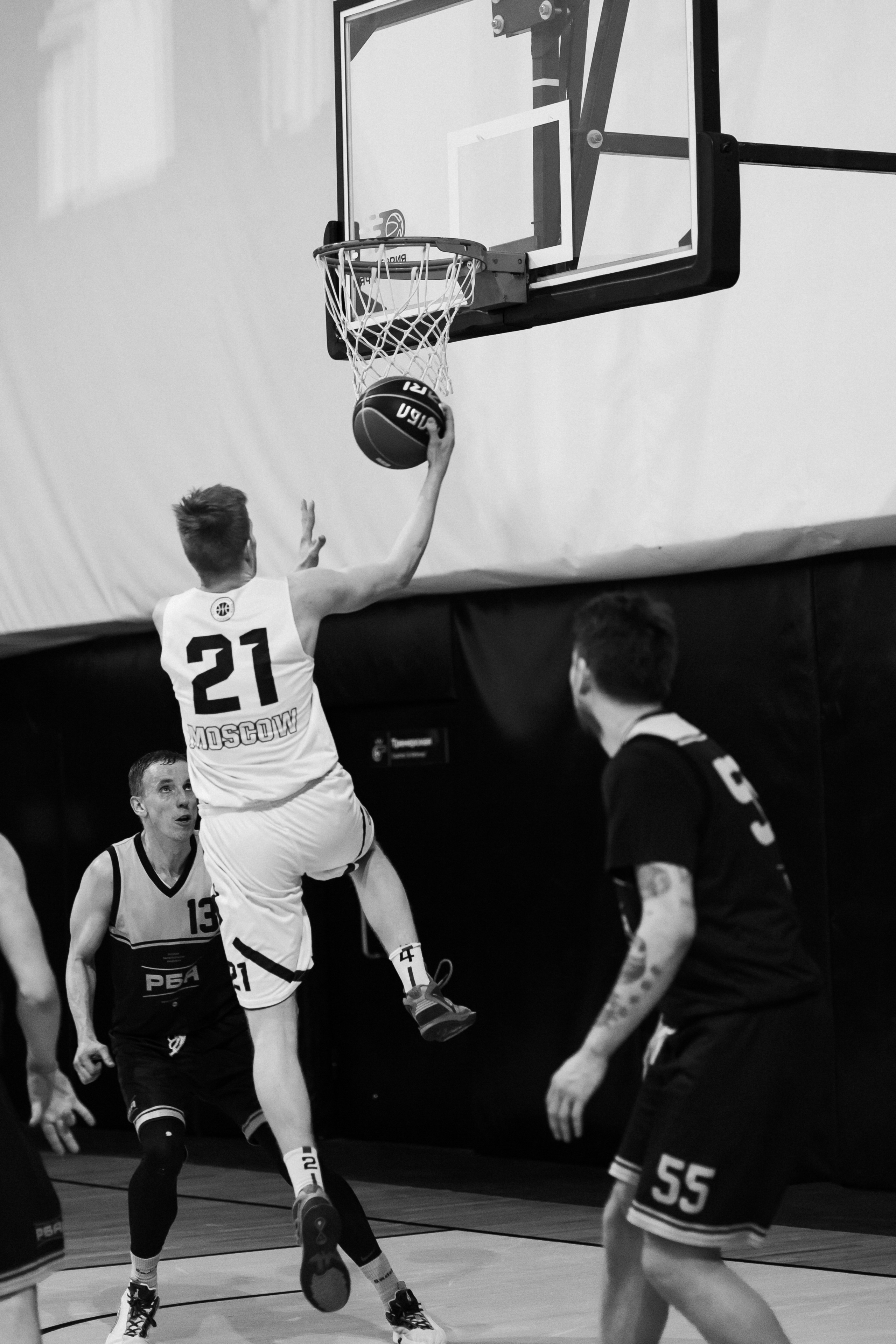 Баскетбол. Фотограф Москва