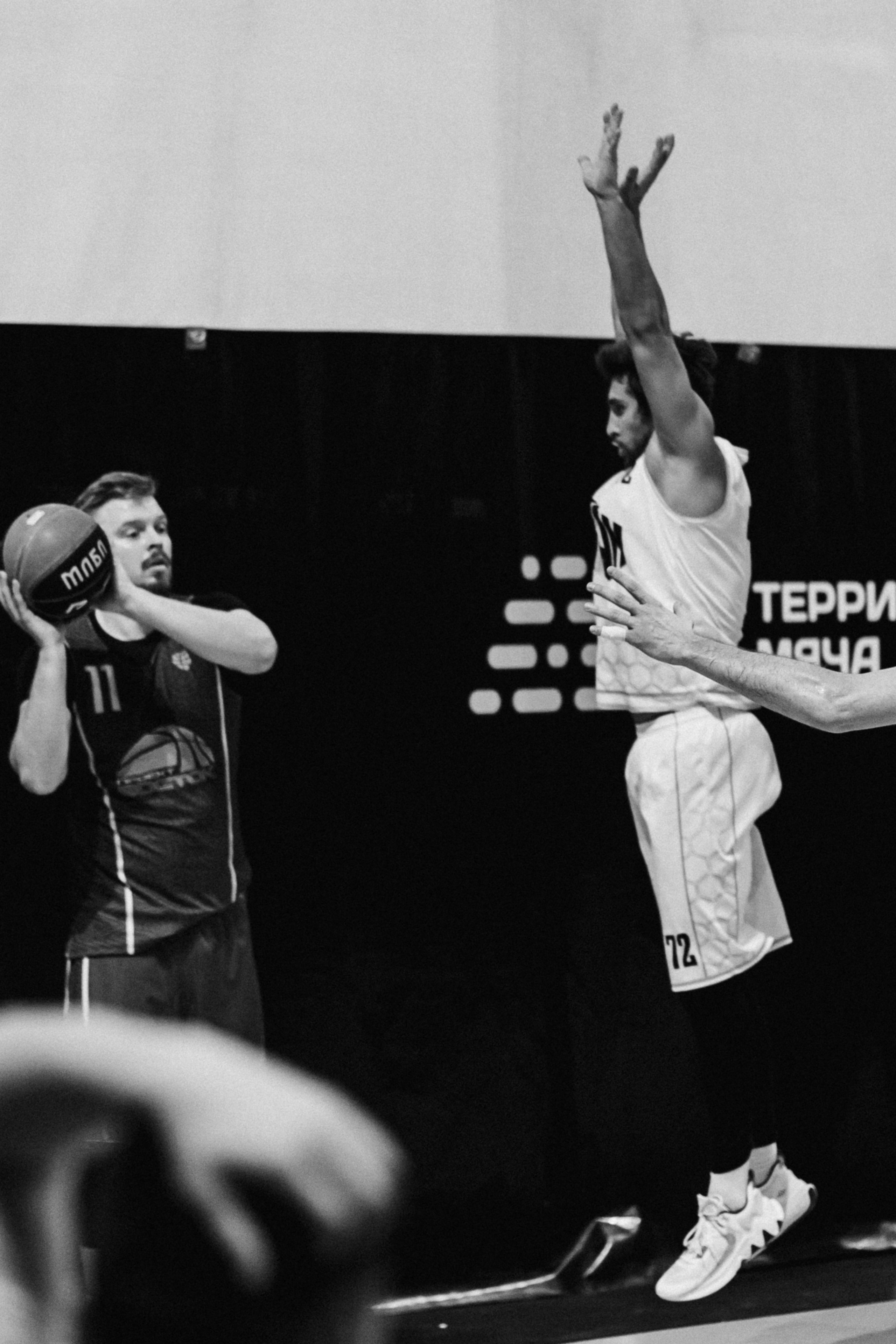 Баскетбол. Фотограф Москва