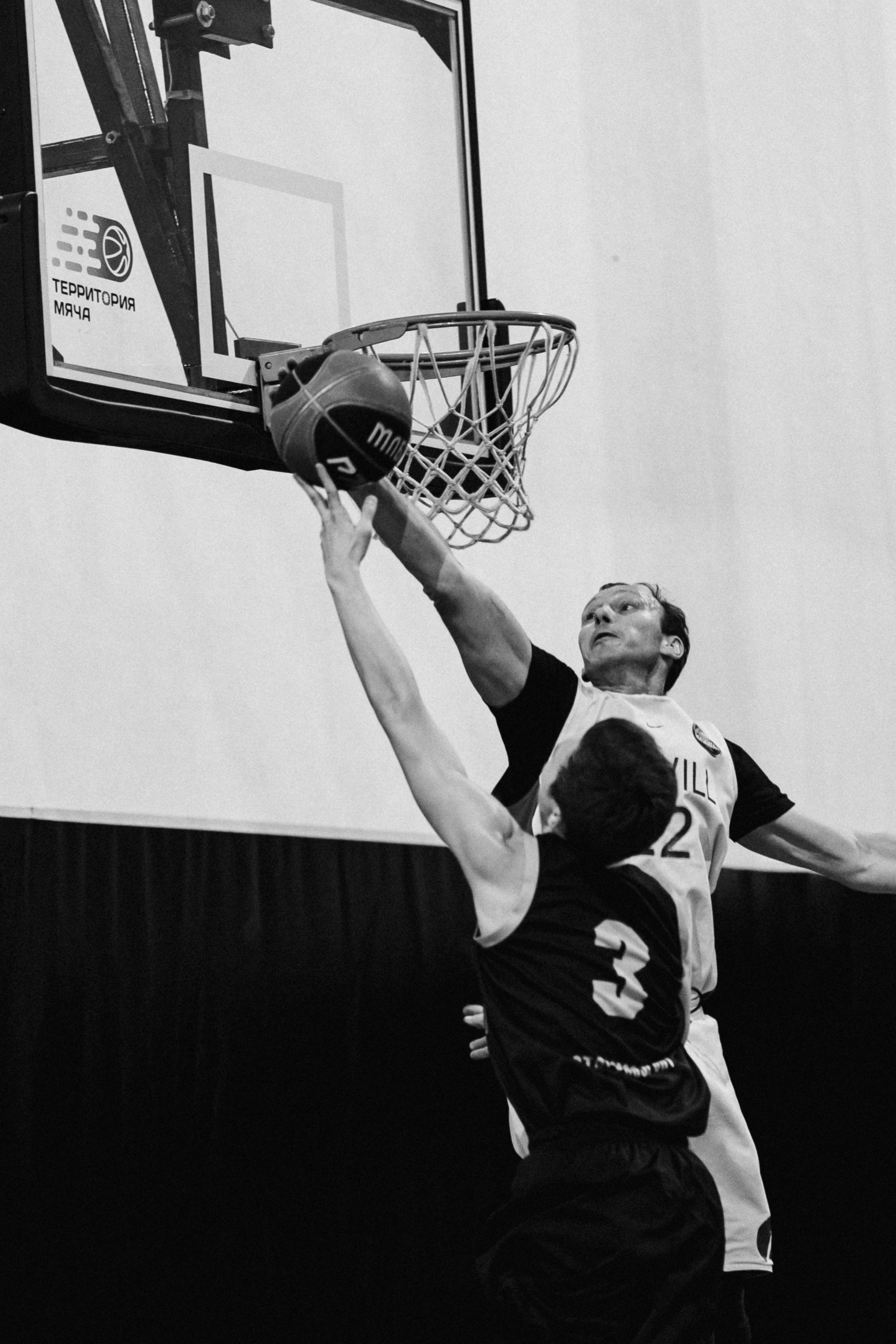 Баскетбол. Фотограф Москва