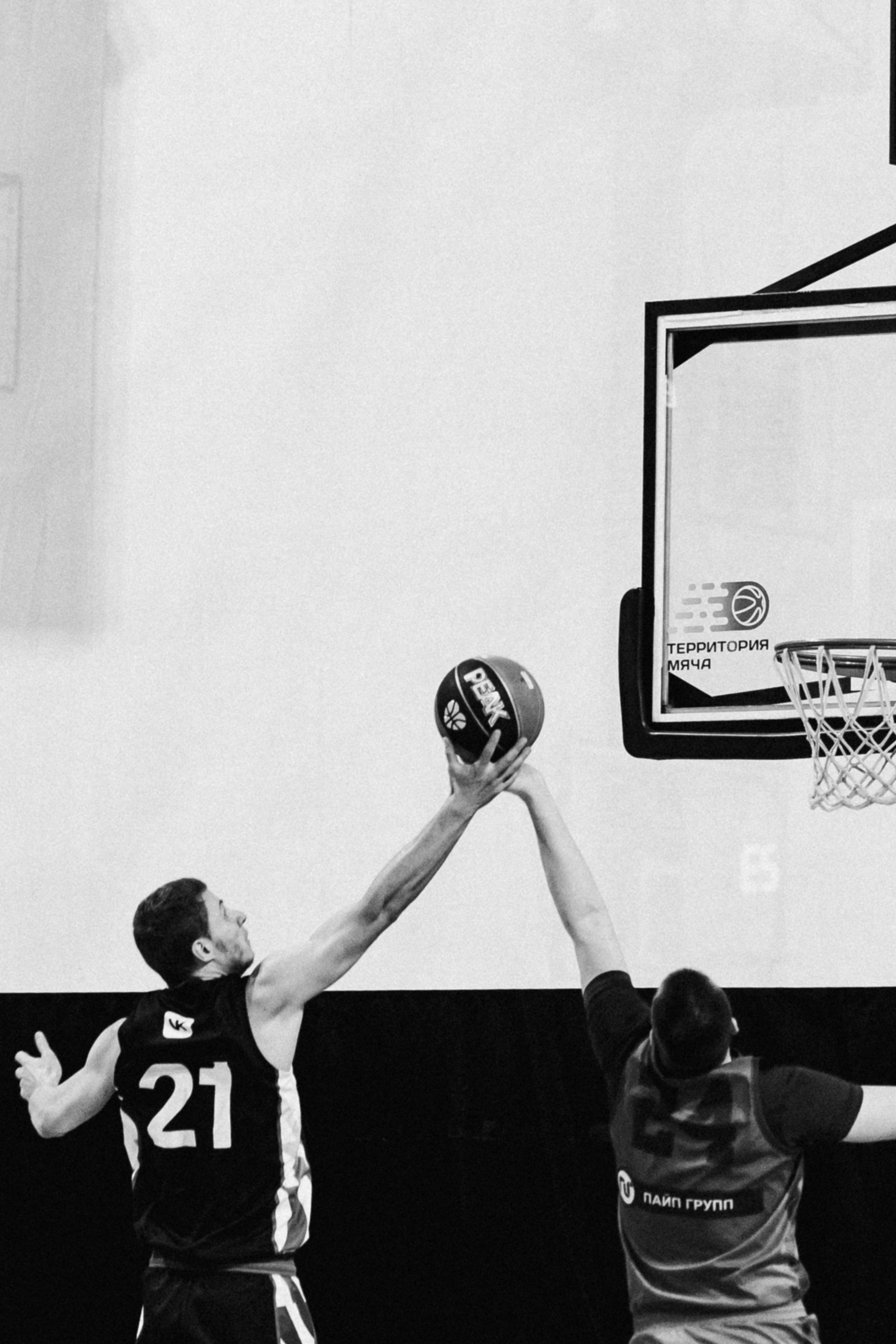 Баскетбол. Фотограф Москва
