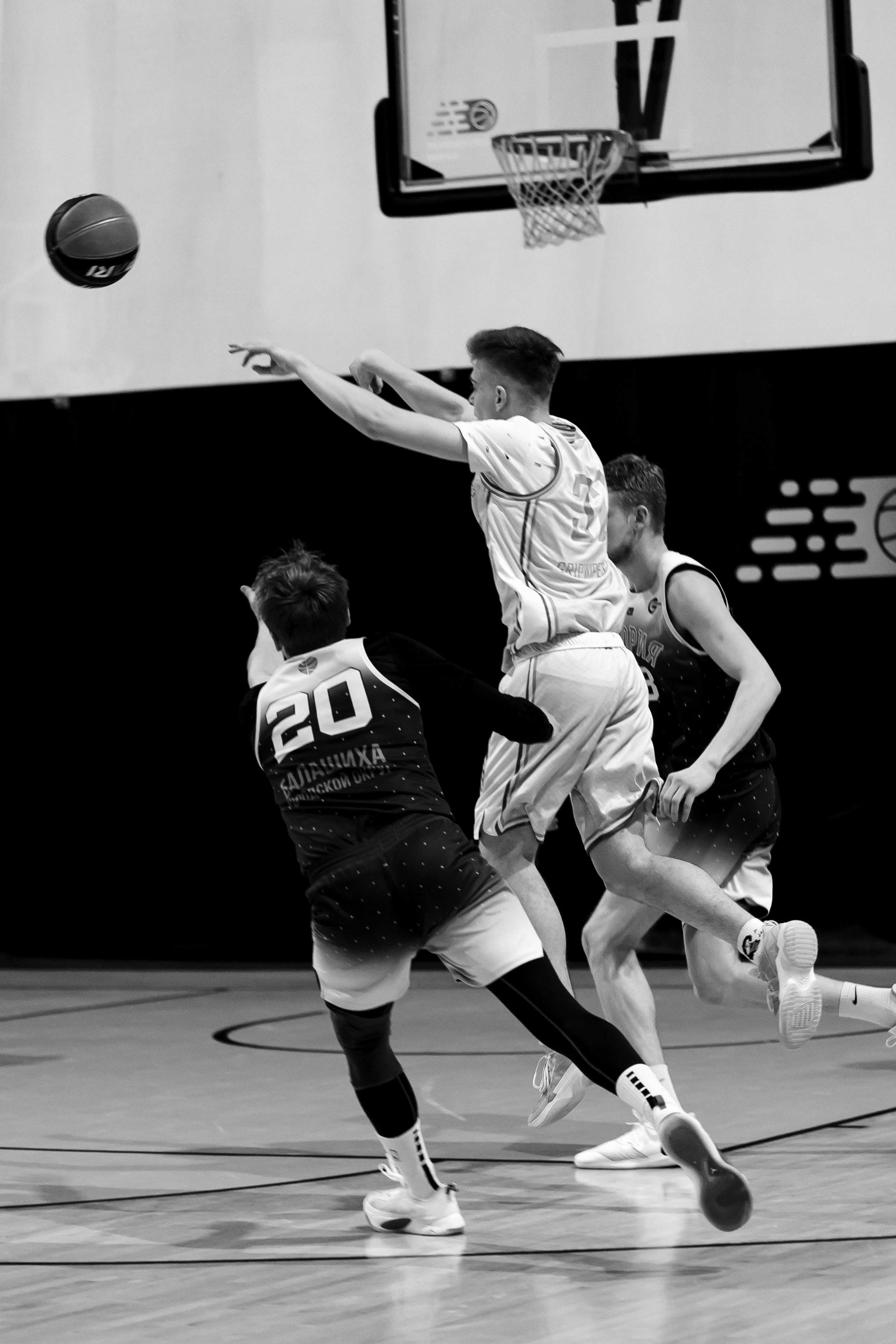 Баскетбол. Фотограф Москва