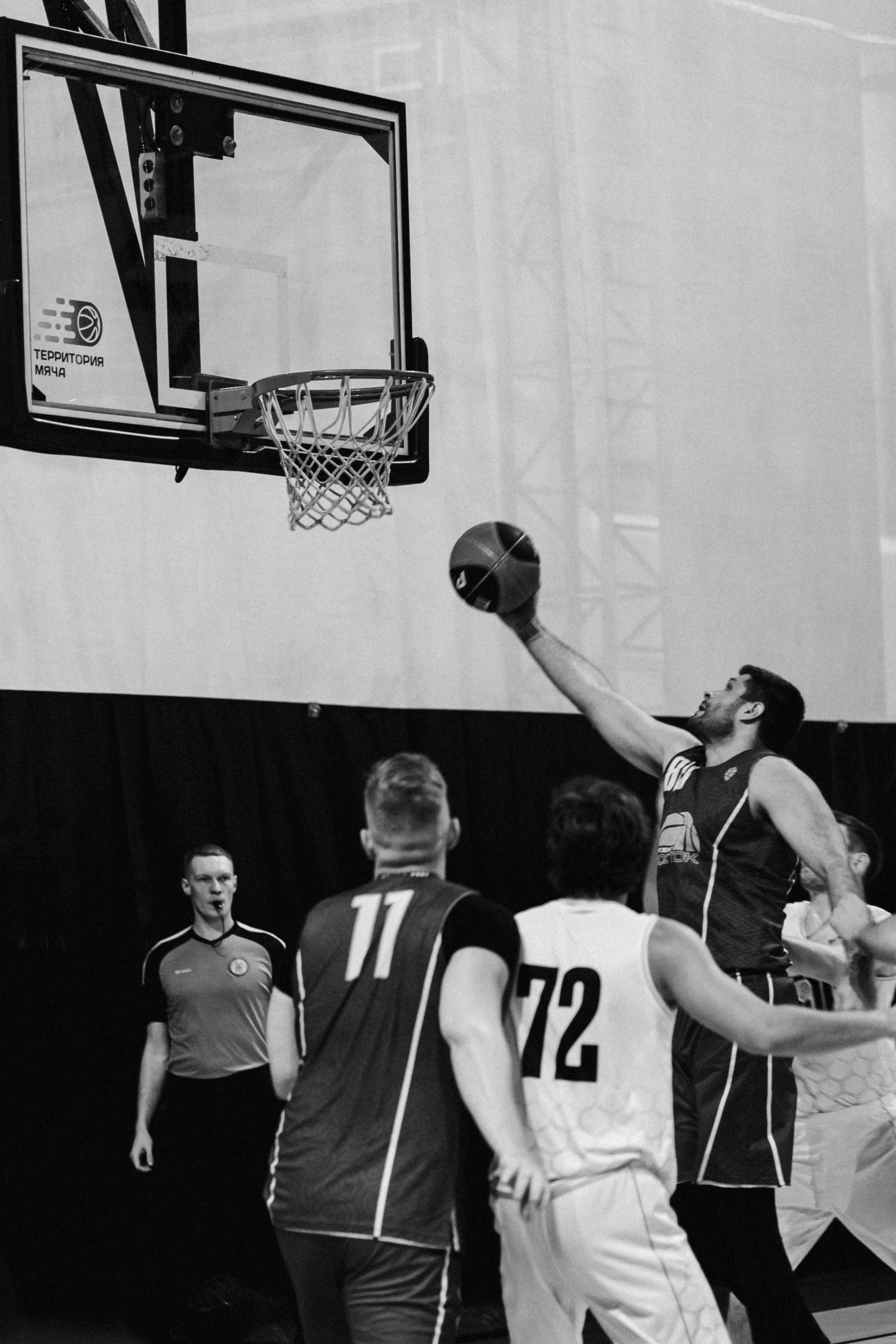 Баскетбол. Фотограф Москва