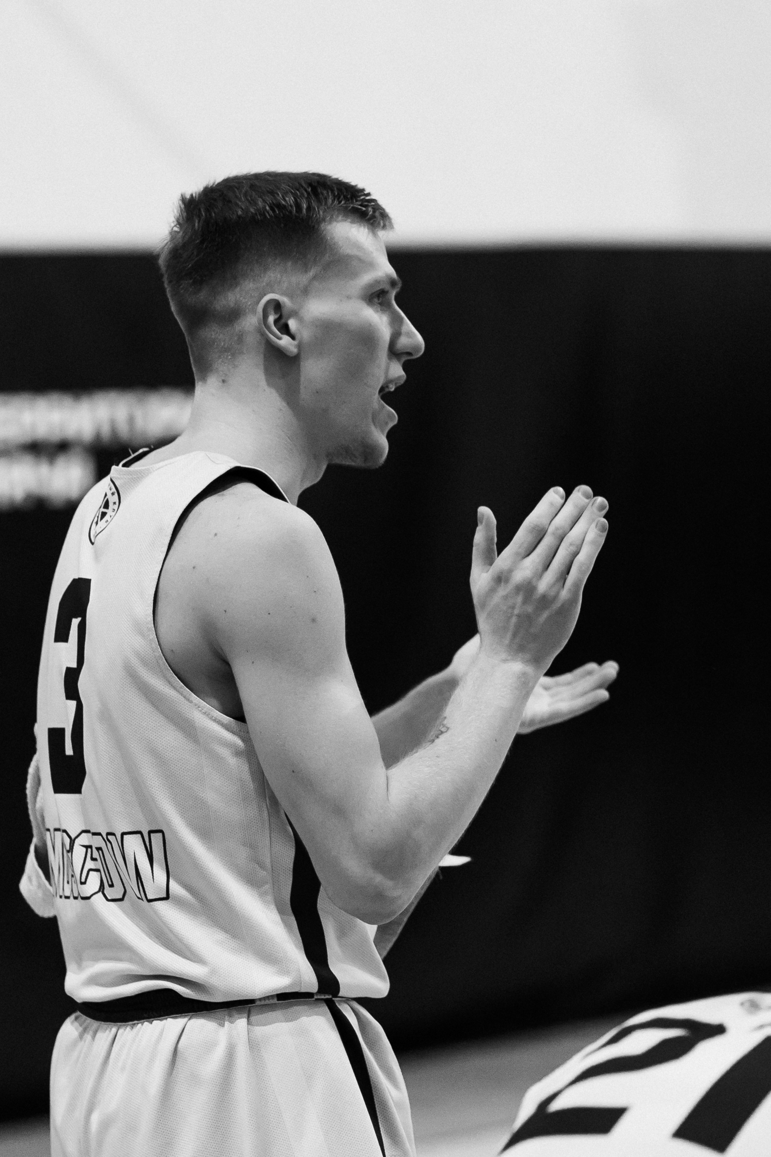 Баскетбол. Фотограф Москва