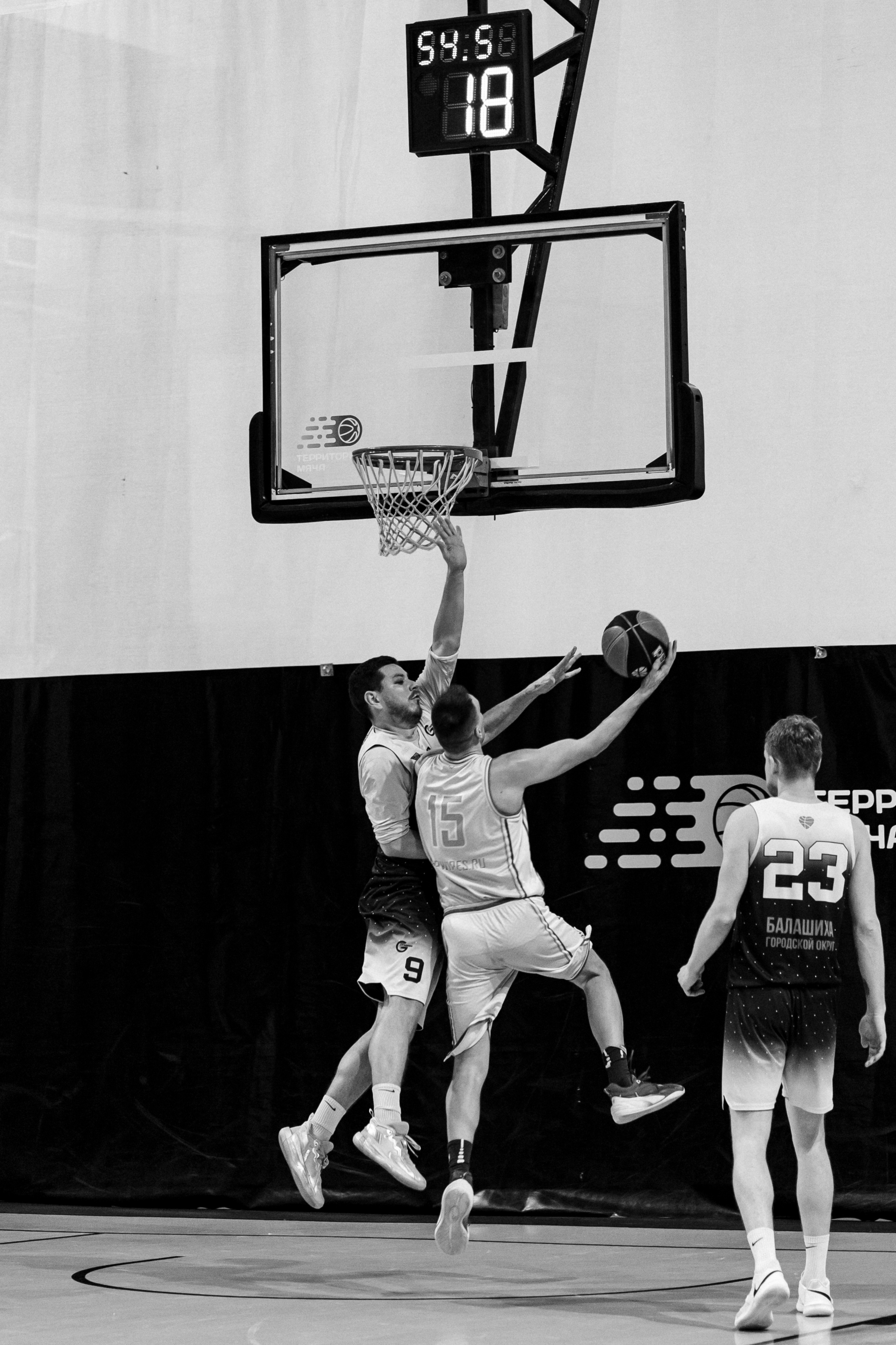 Баскетбол. Фотограф Москва