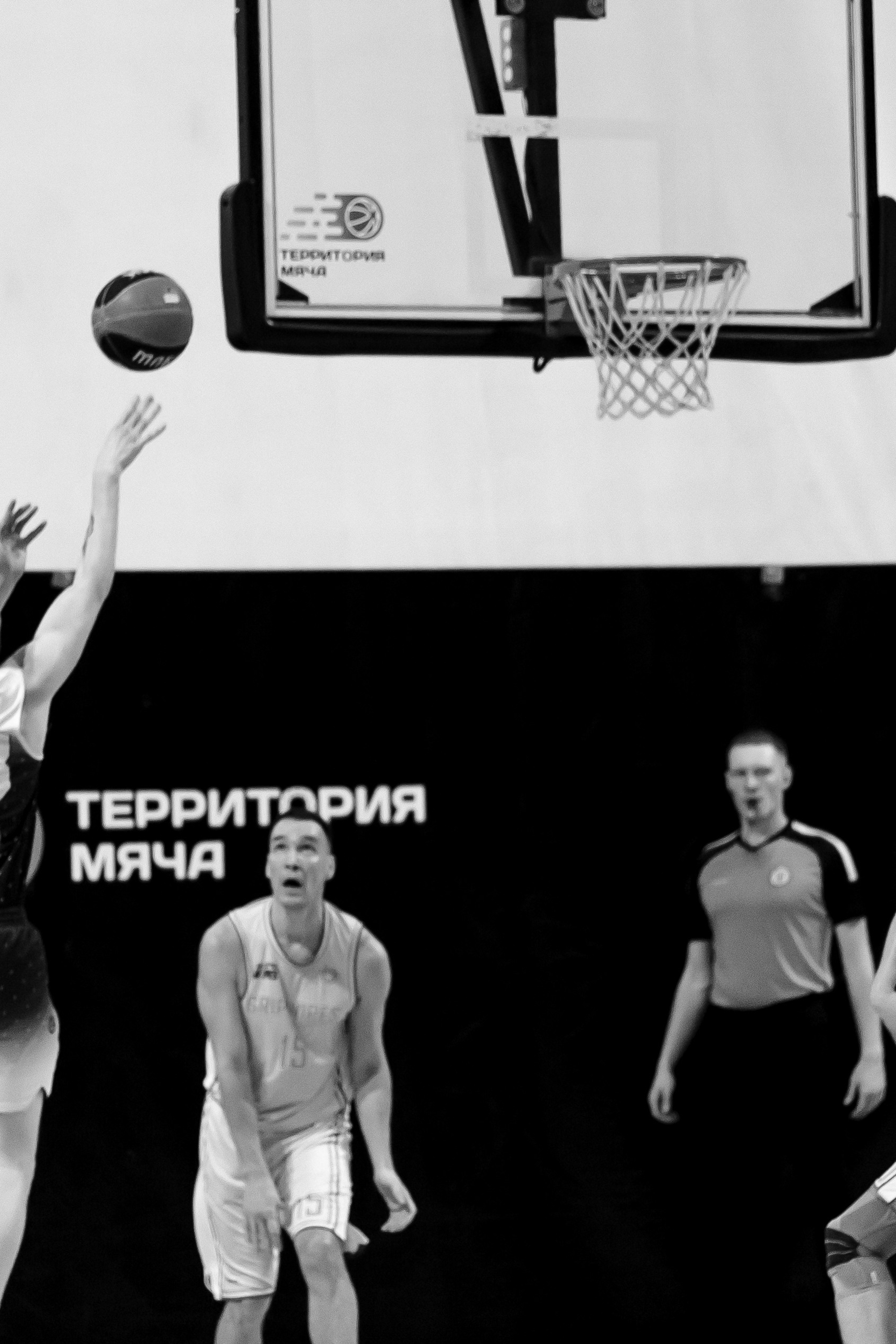Баскетбол. Фотограф Москва