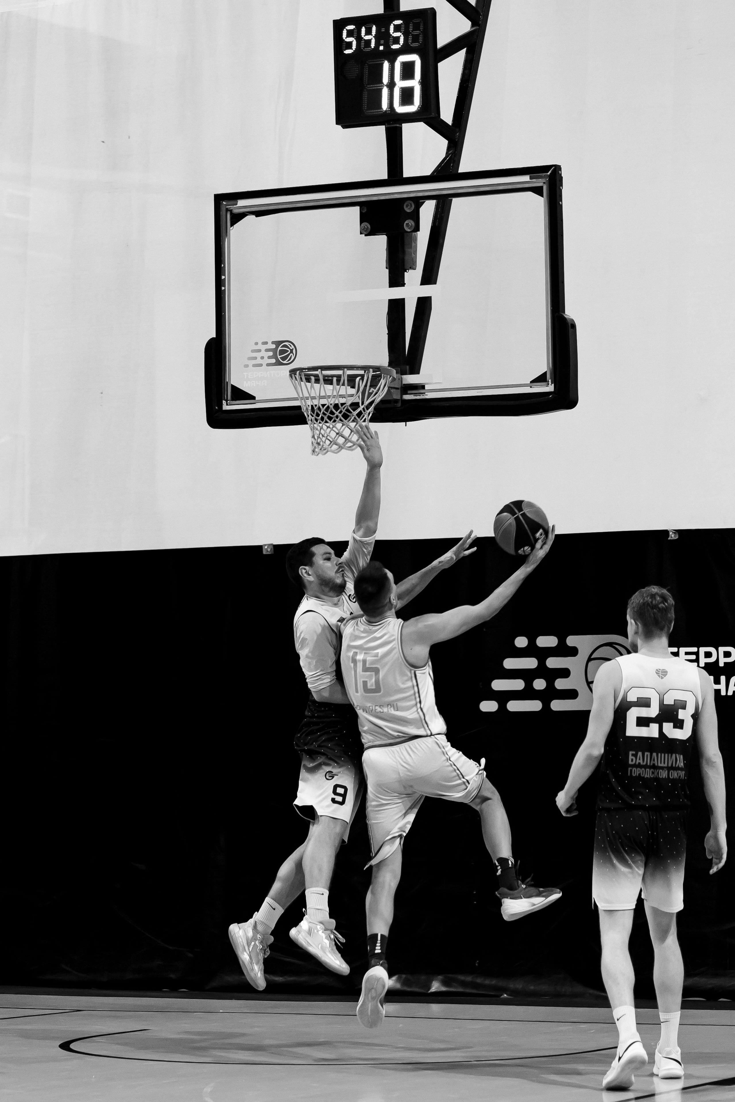 Баскетбол. Фотограф Москва