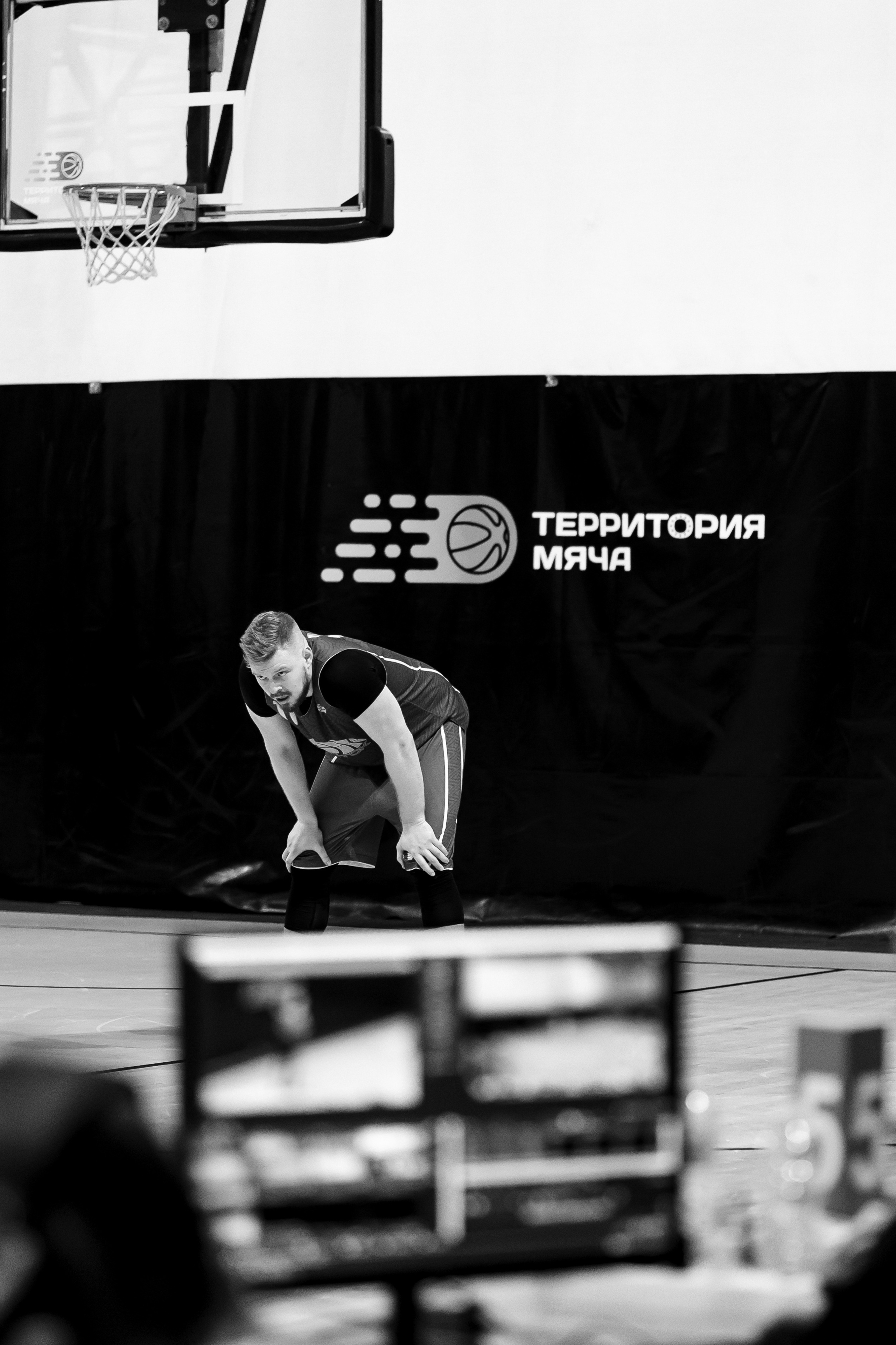 Баскетбол. Фотограф Москва